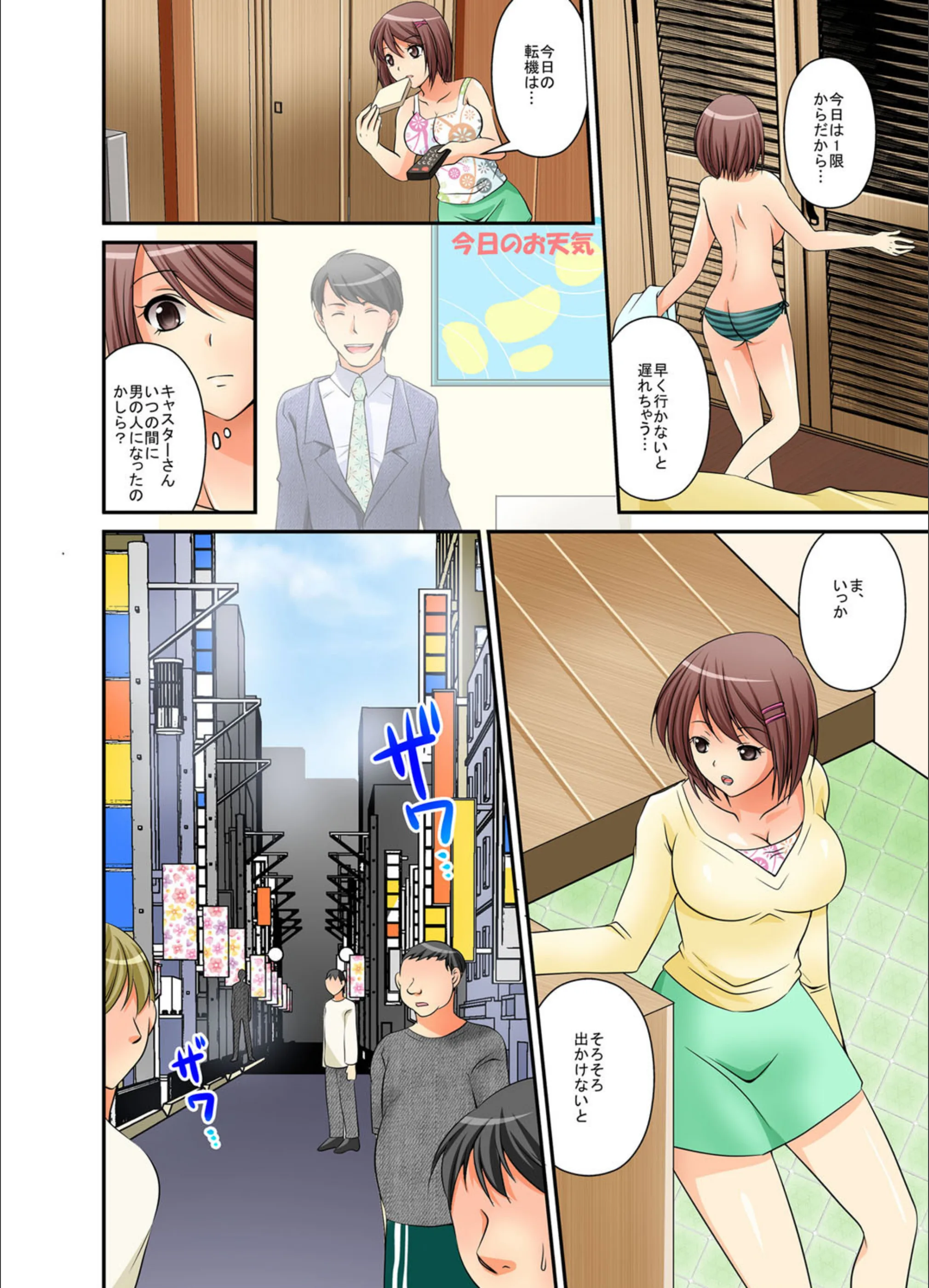 サンプル 4