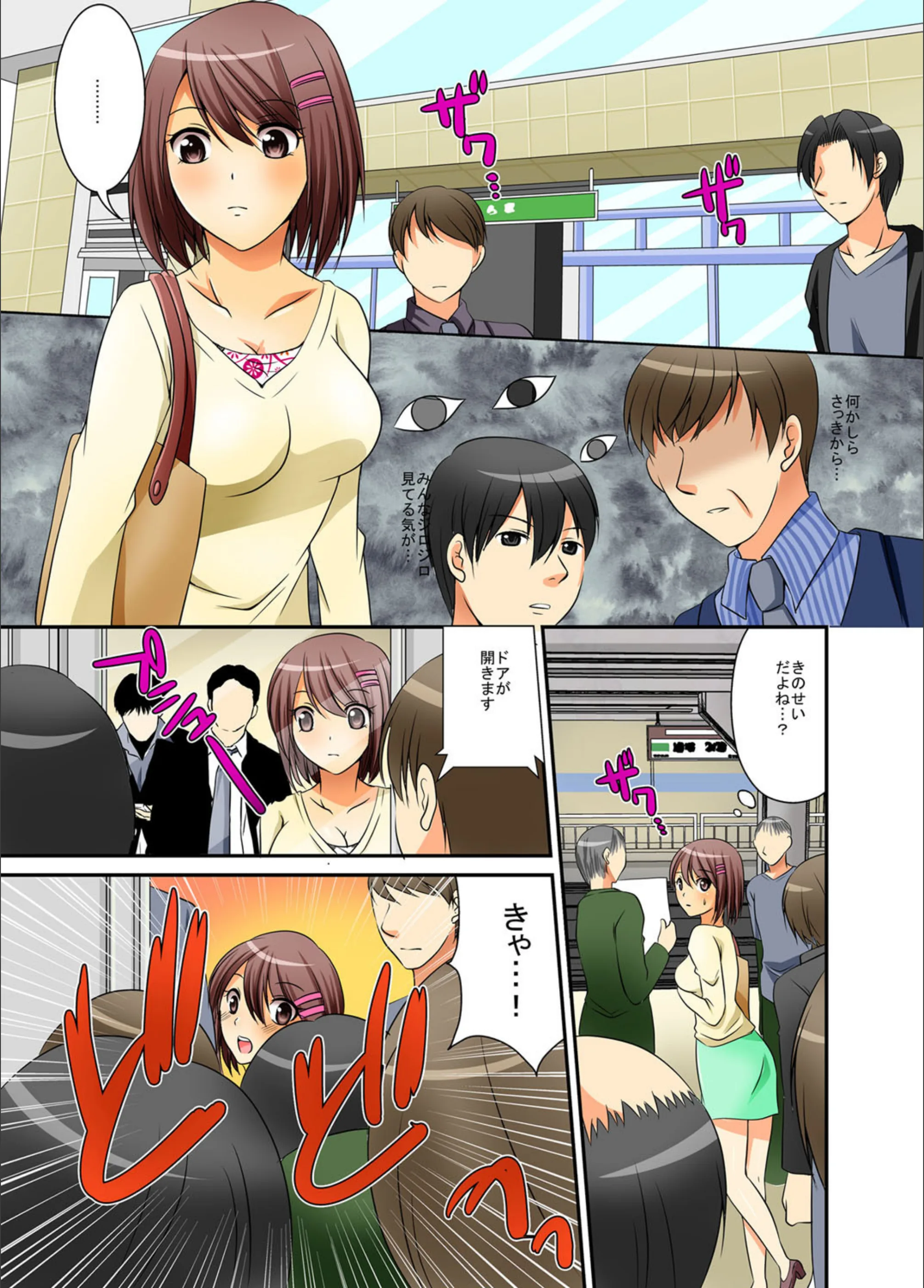 サンプル 5