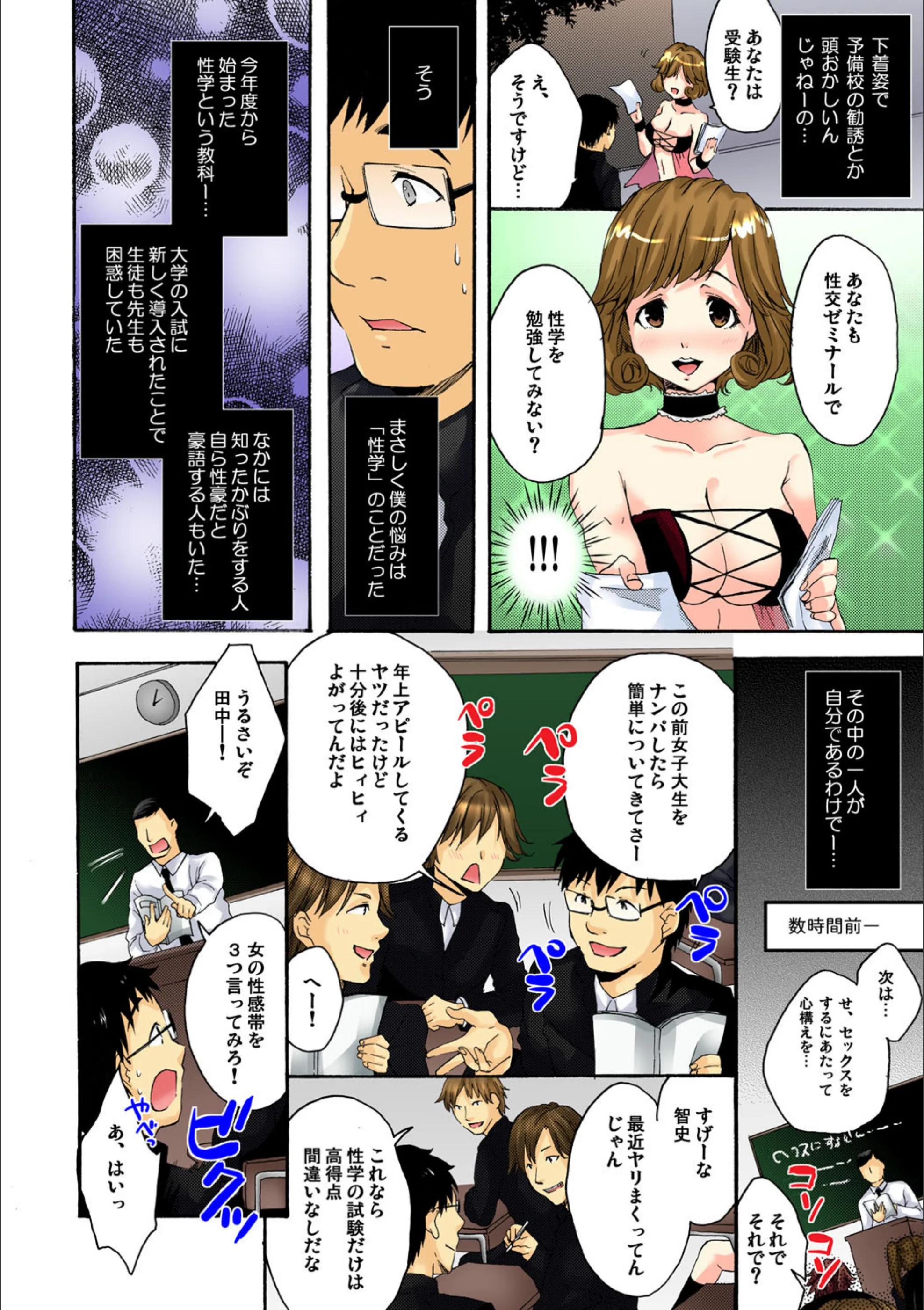 サンプル 3