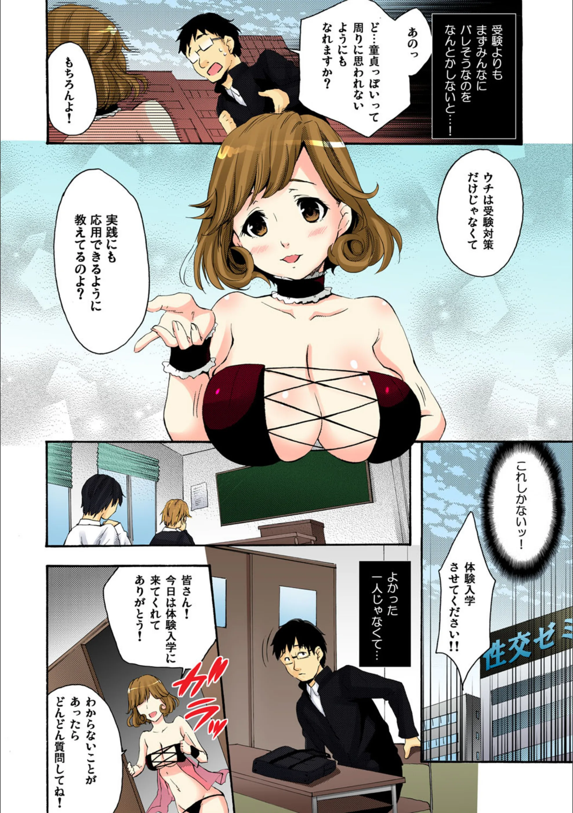 サンプル 4
