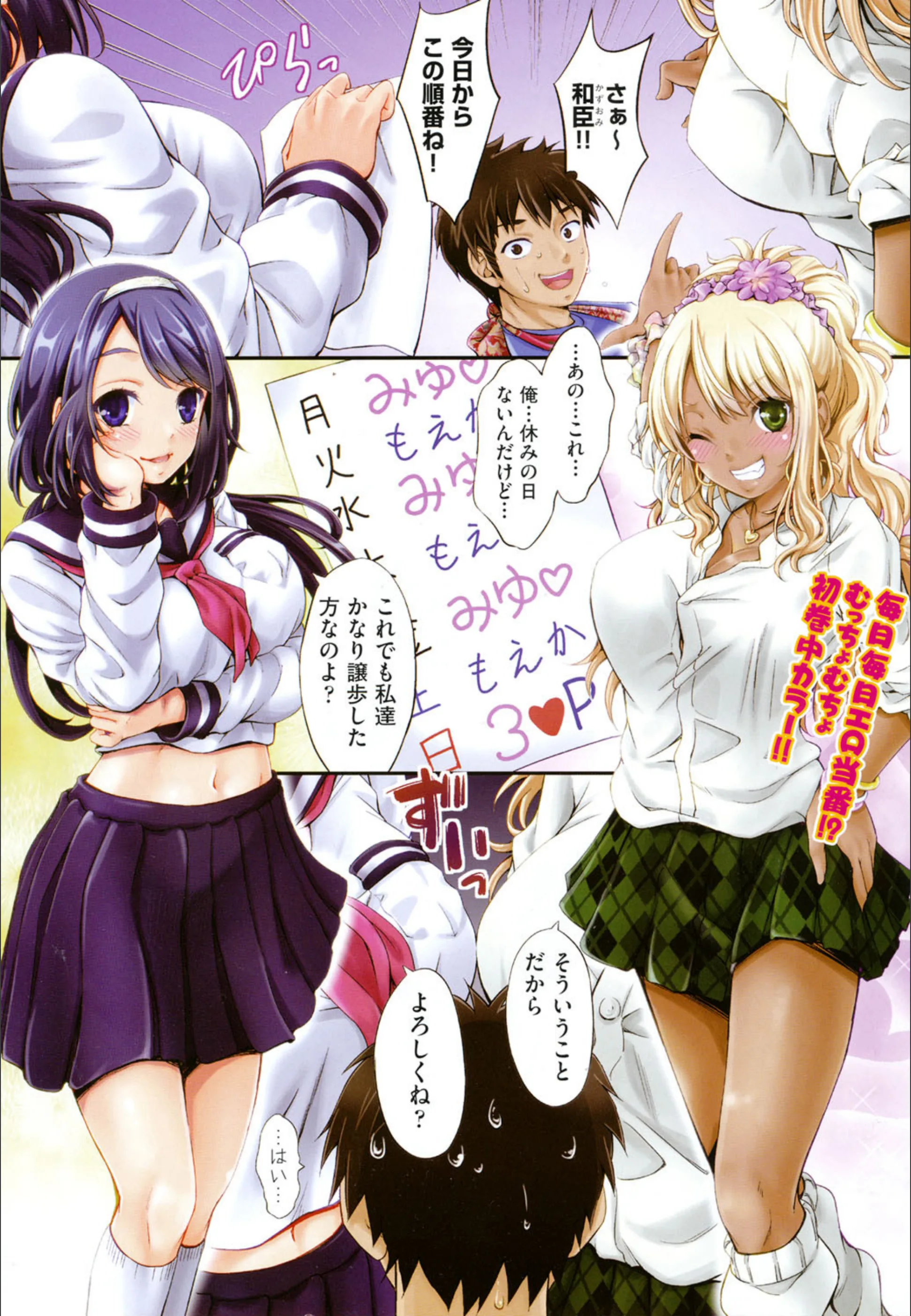 サンプル 1