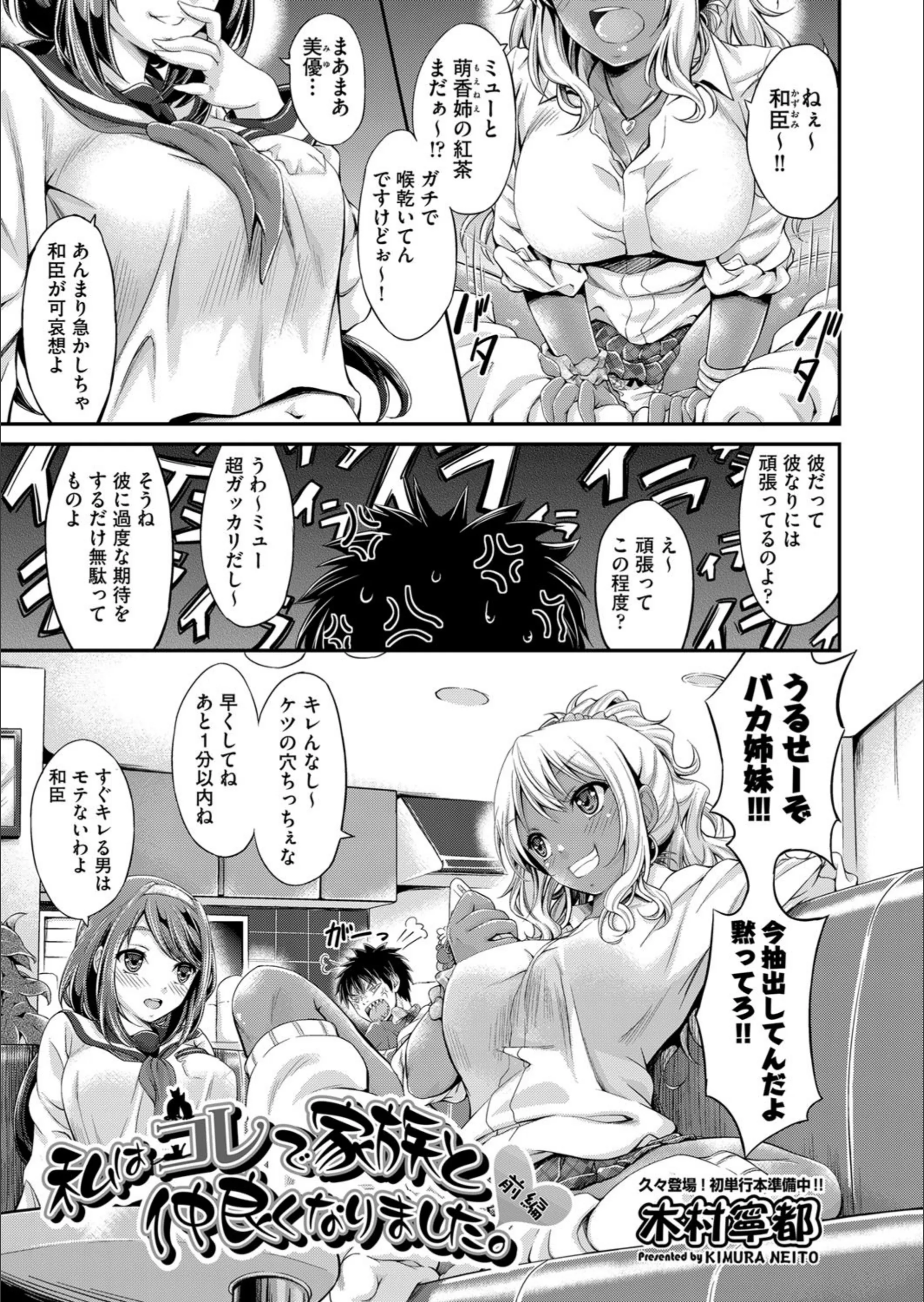 サンプル 5