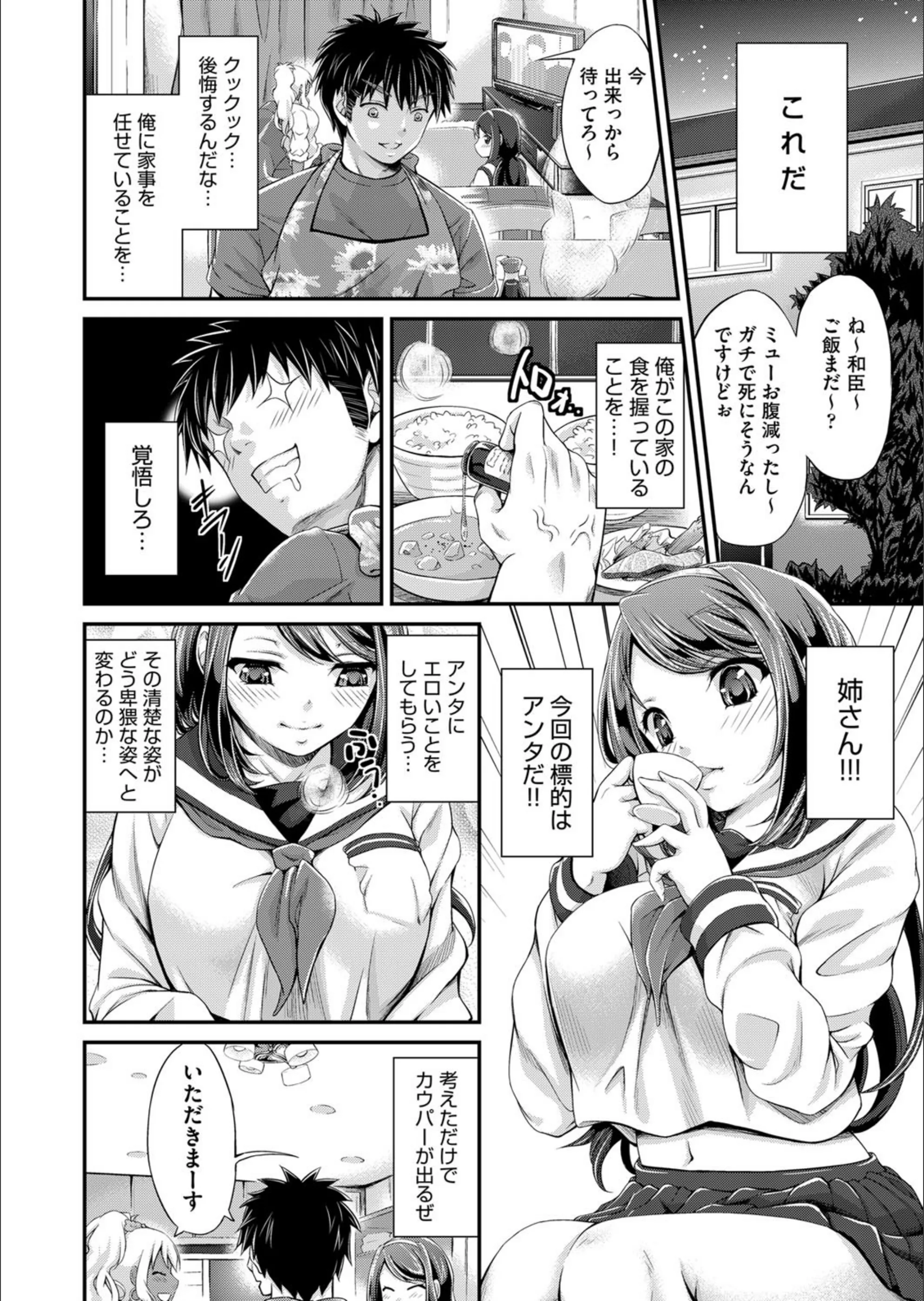 サンプル 8