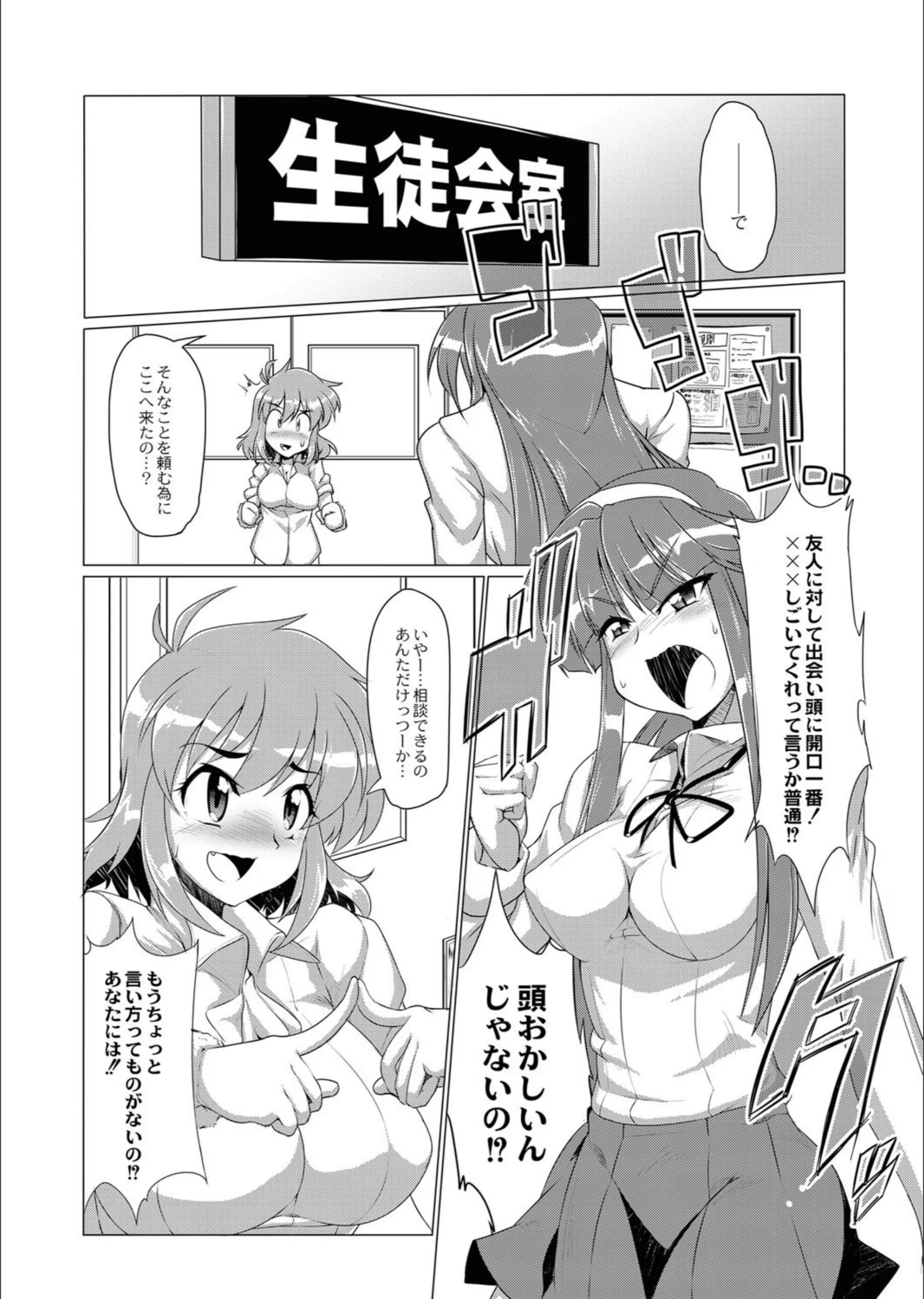 サンプル 2