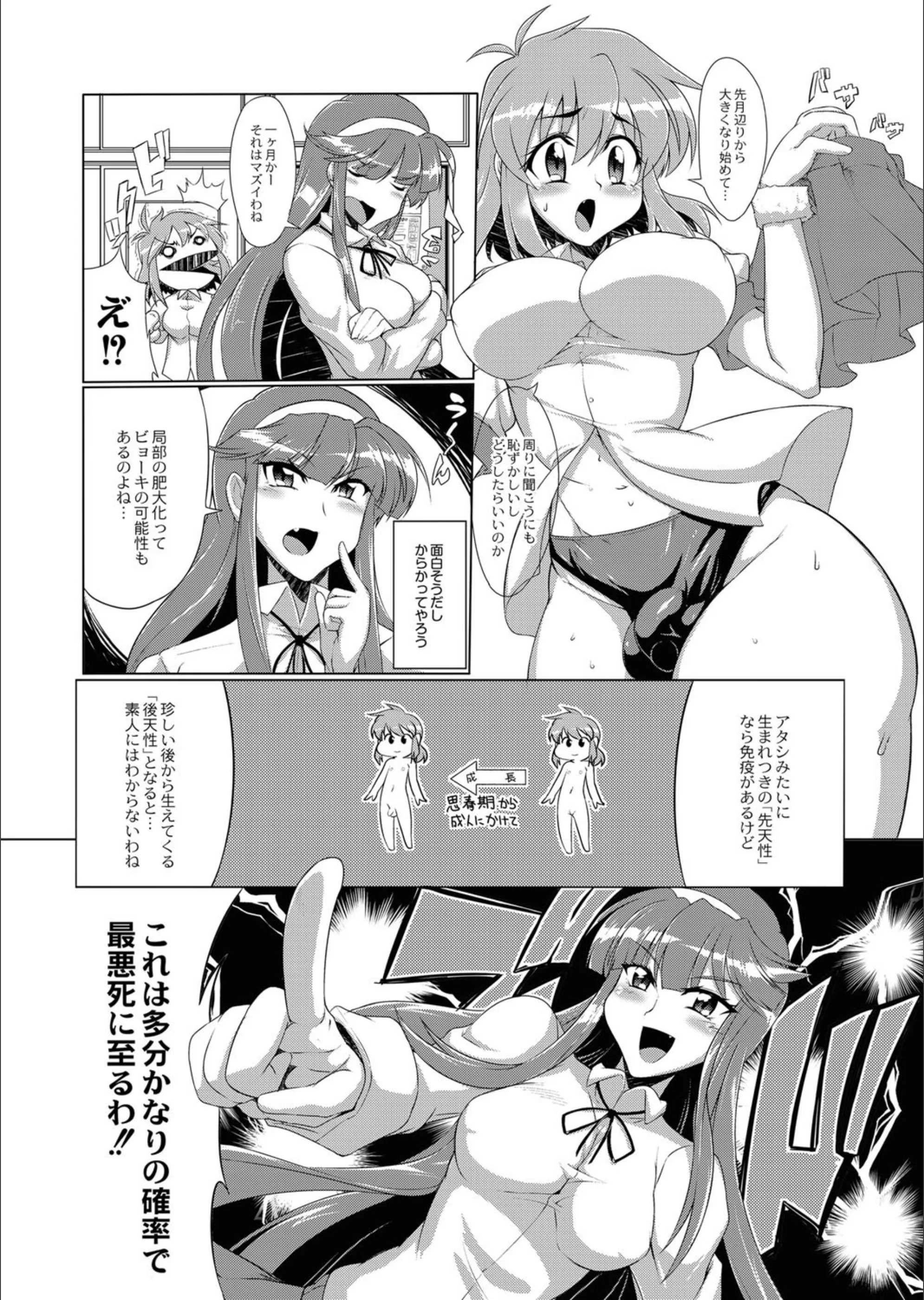 サンプル 3