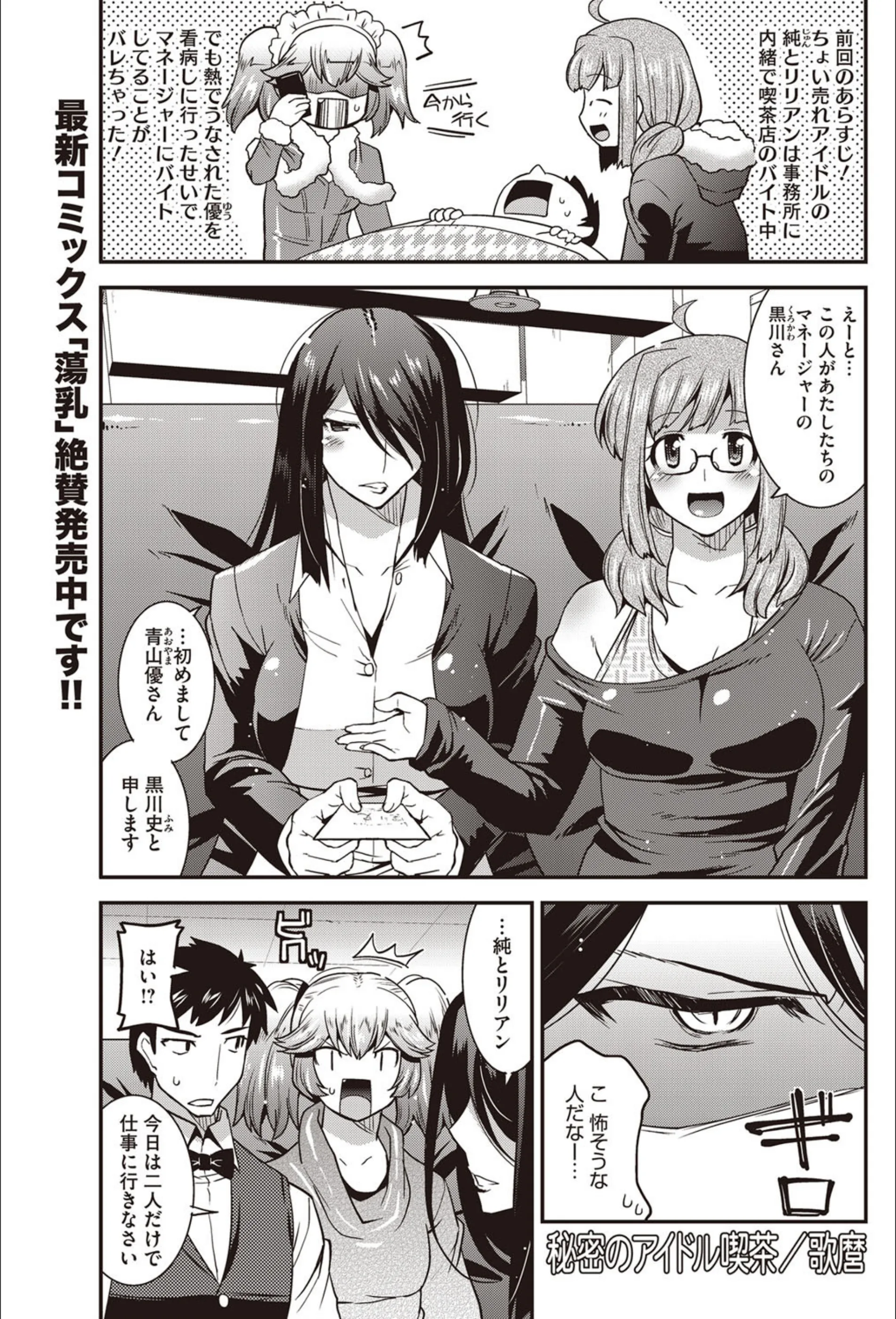 サンプル 1