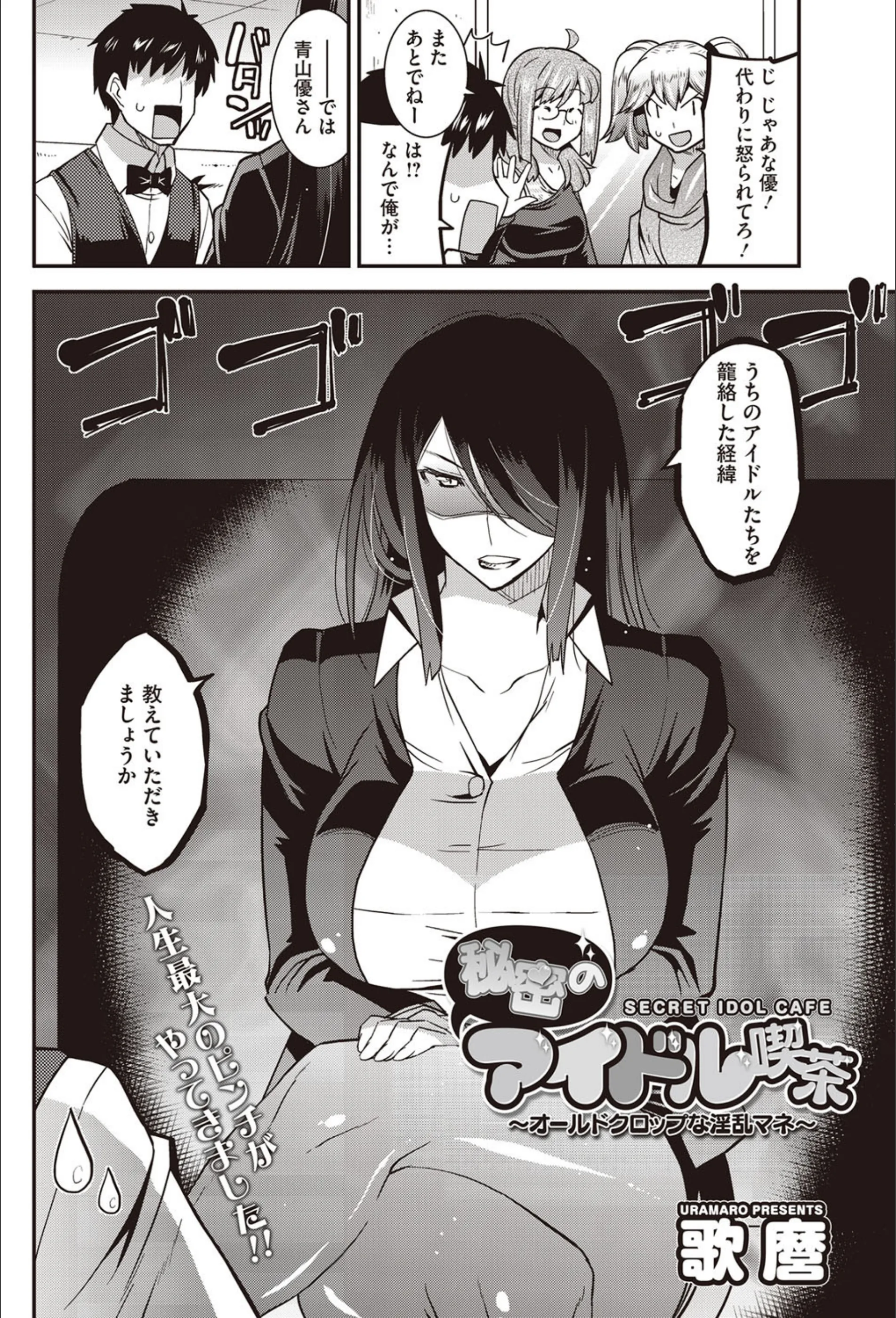 サンプル 2