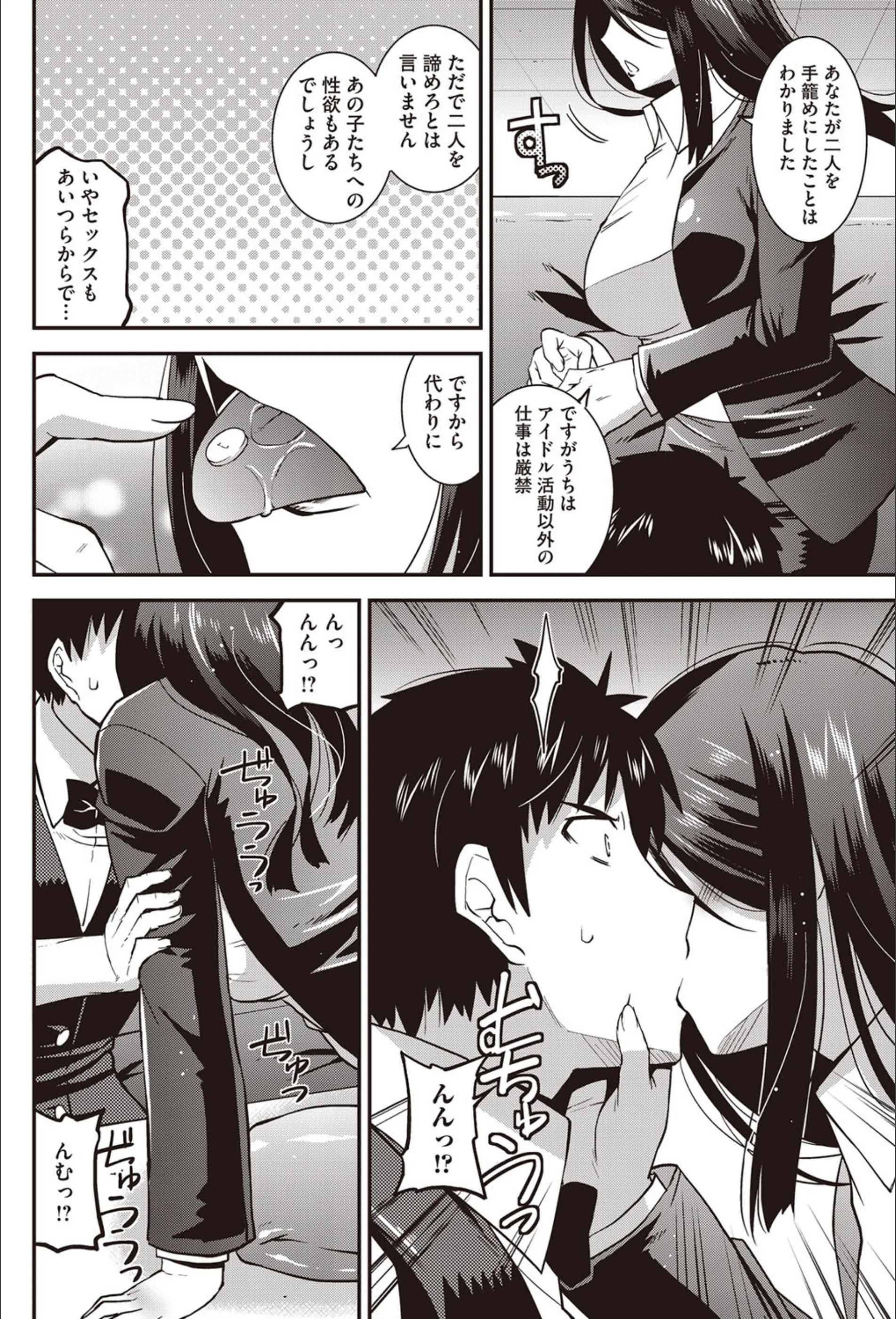 サンプル 4