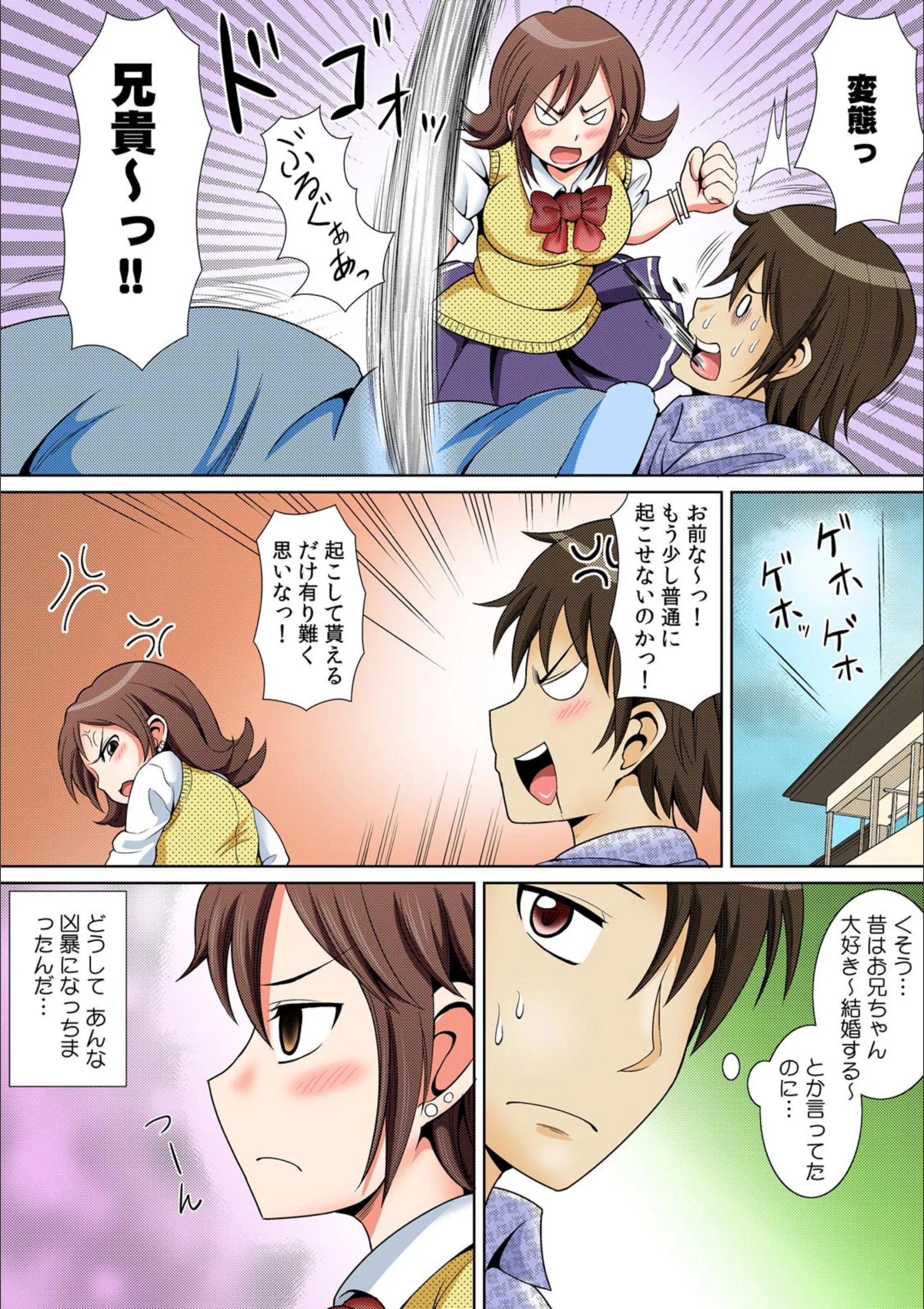 サンプル 5