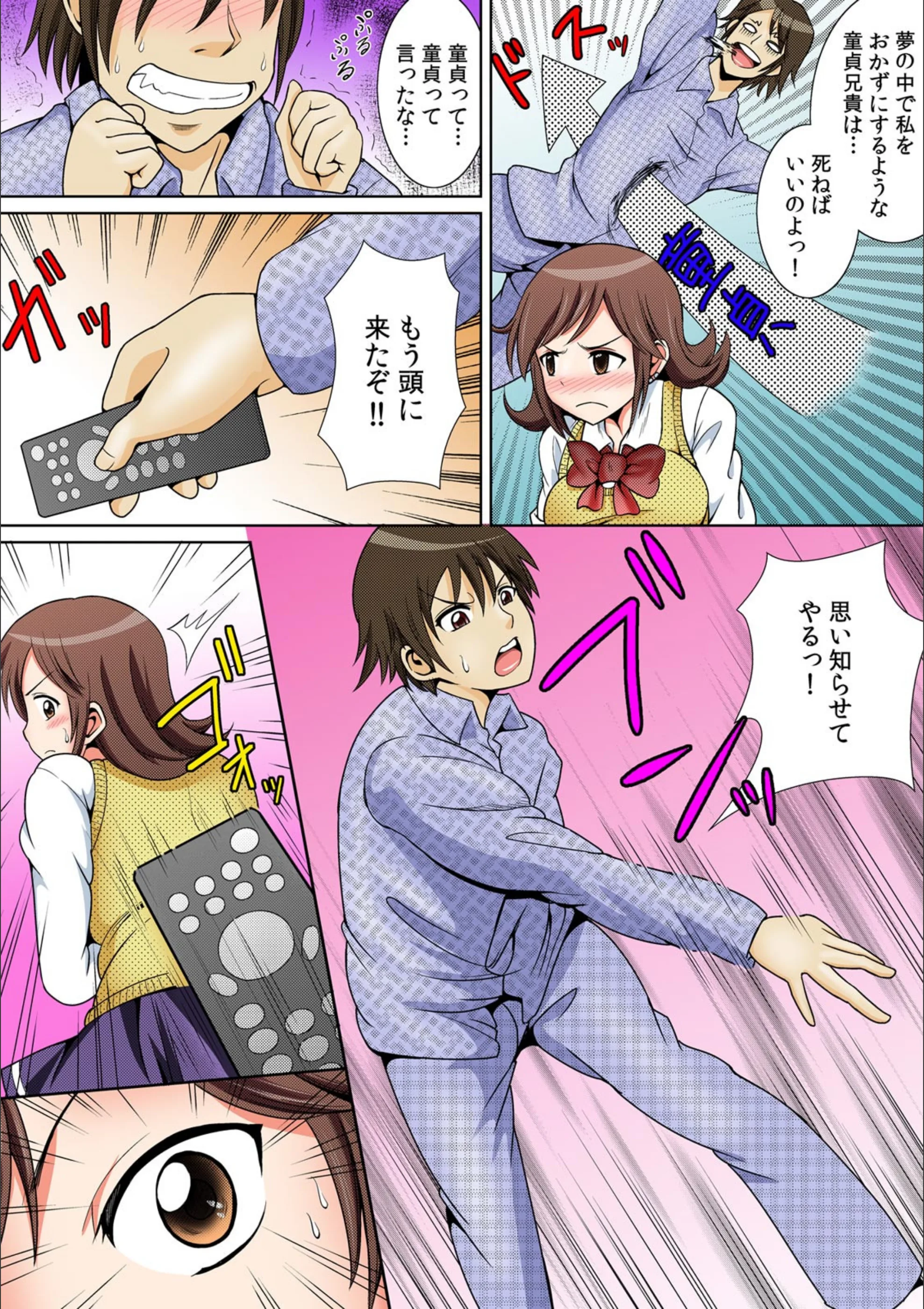 サンプル 7