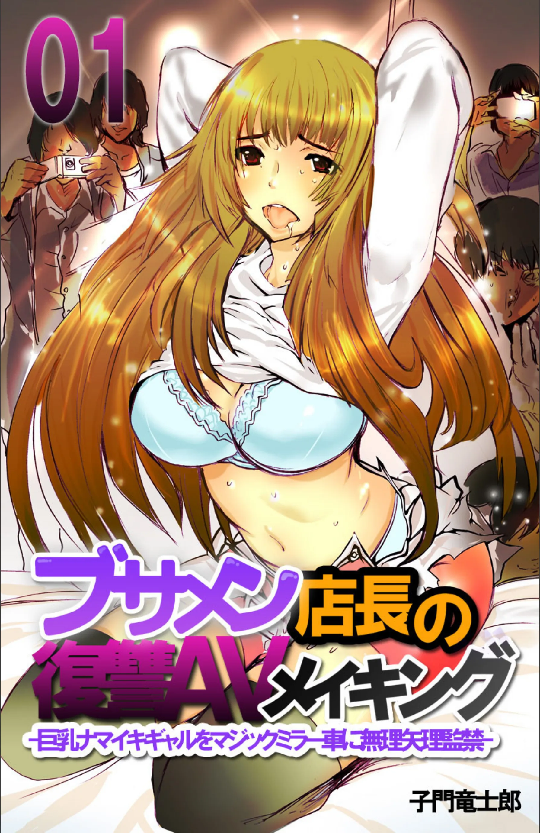 サンプル 1