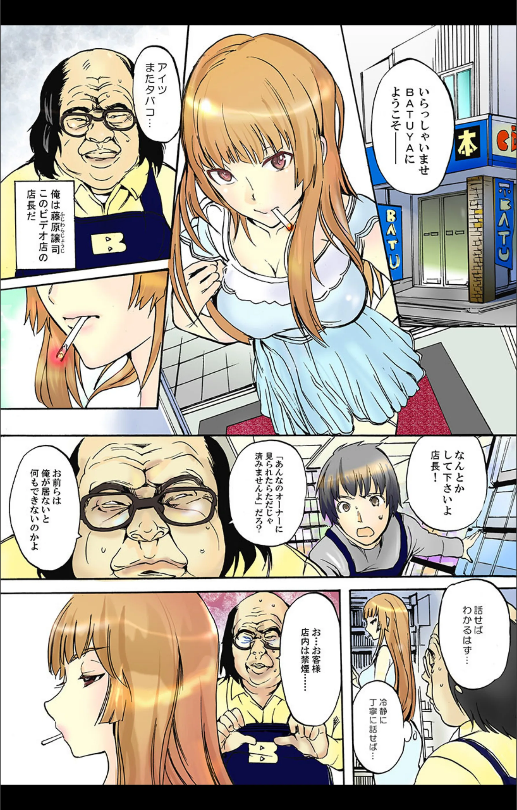 サンプル 2