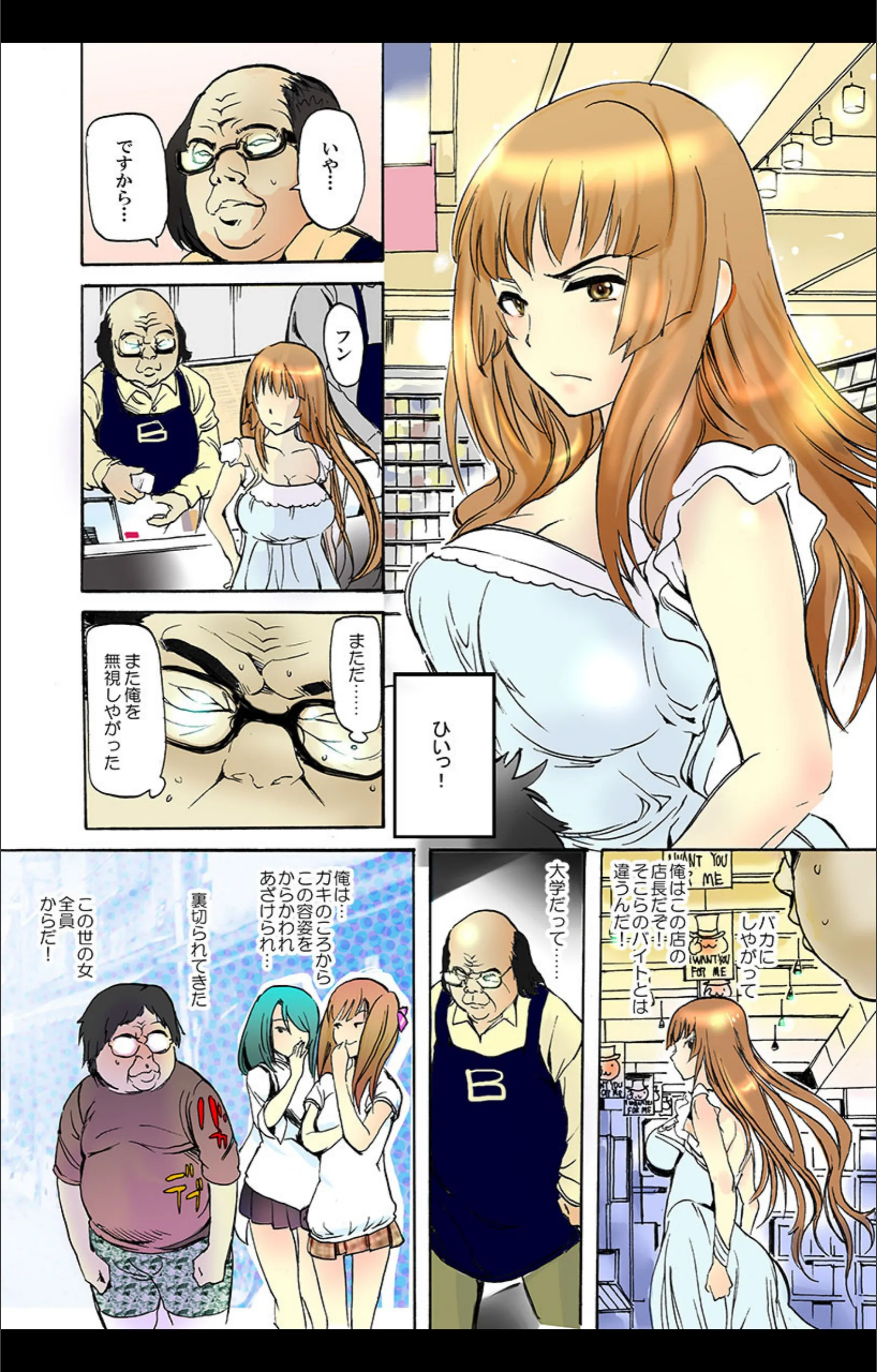 サンプル 3