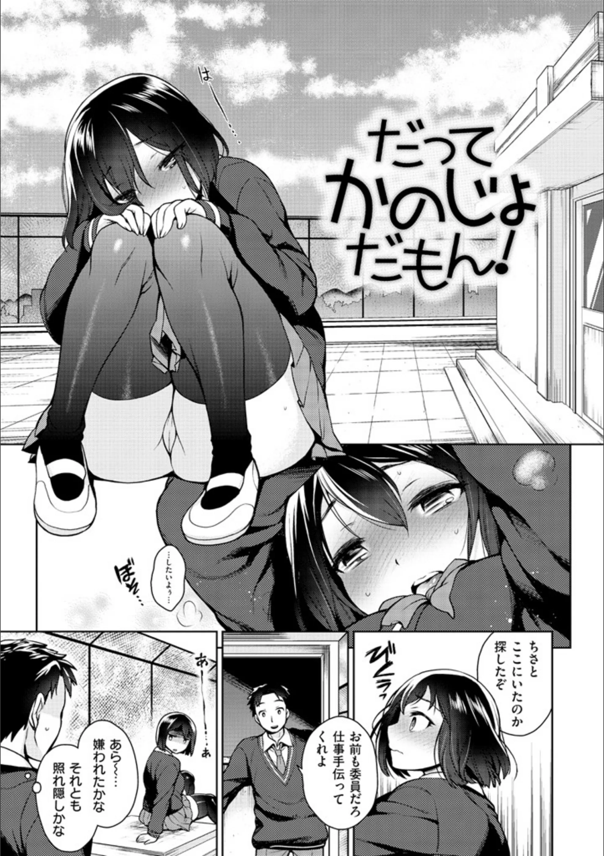 サンプル 6