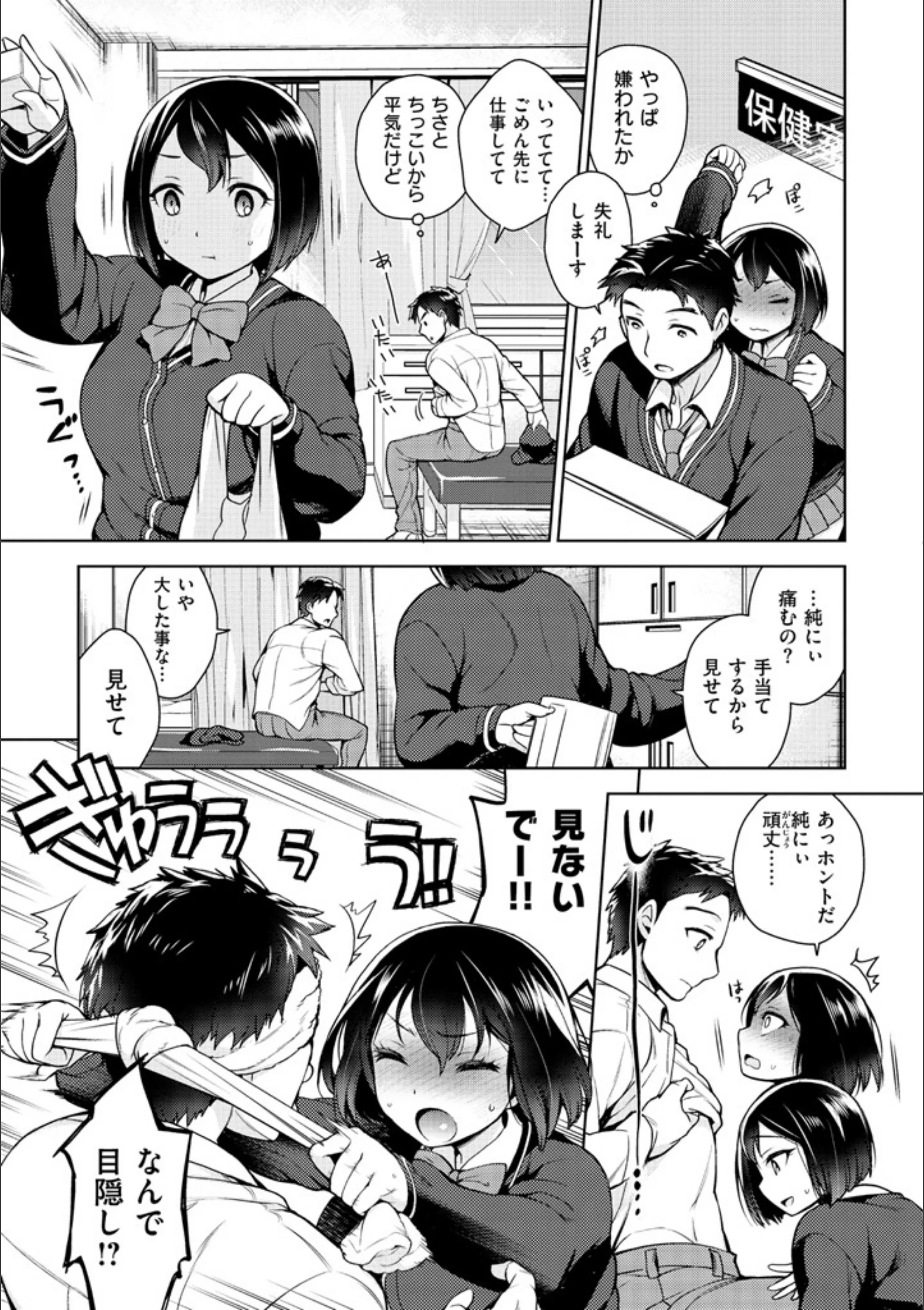 サンプル 8
