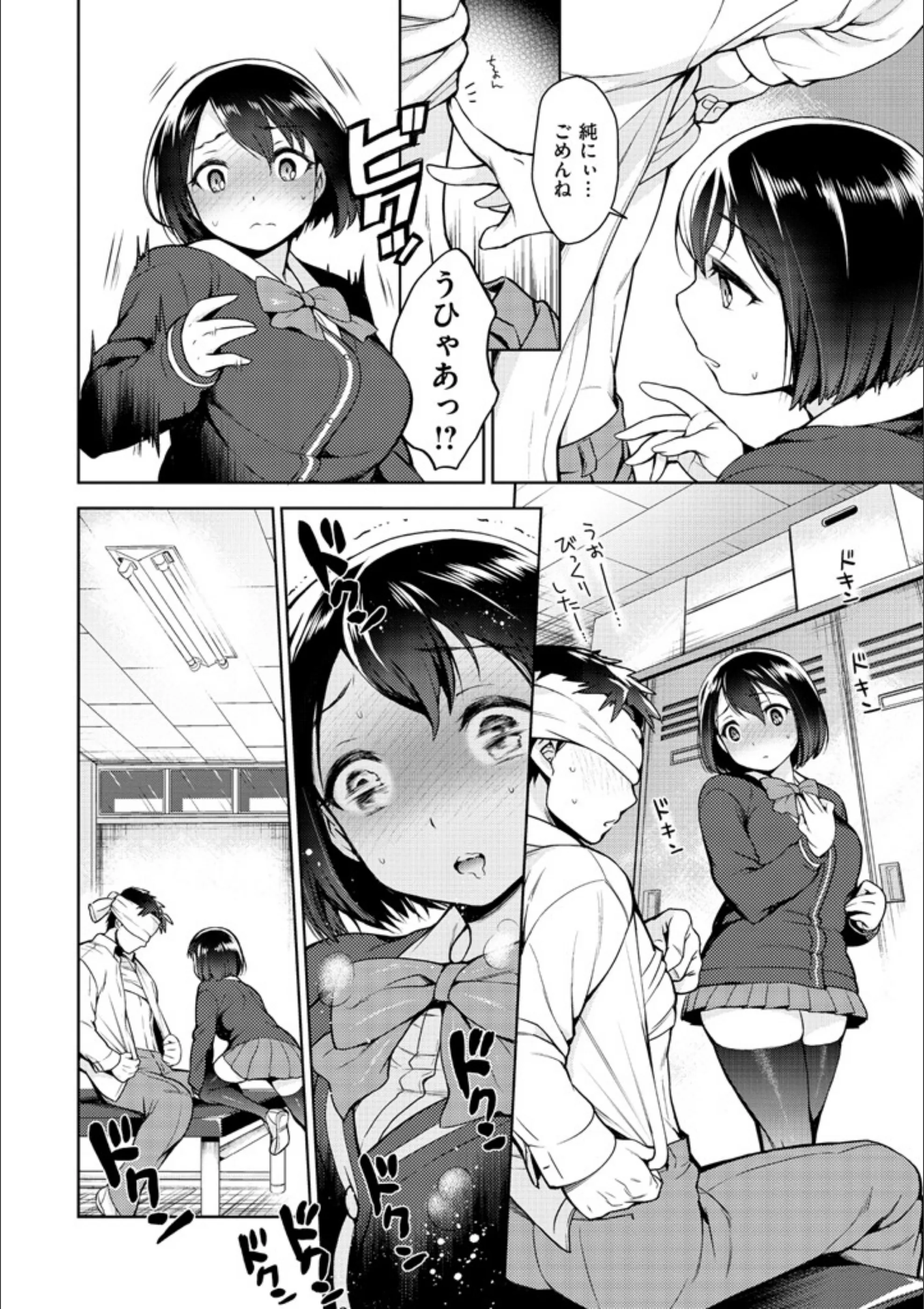 サンプル 9