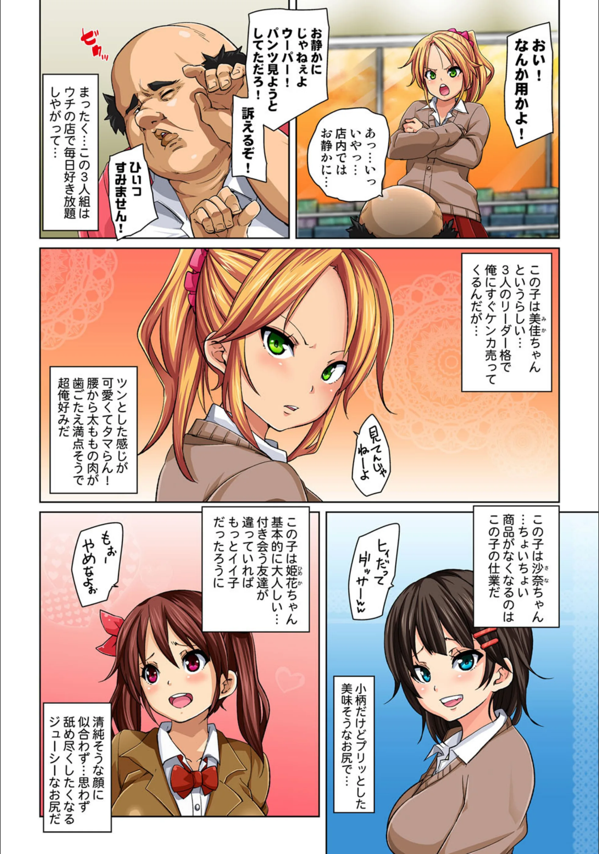 サンプル 4