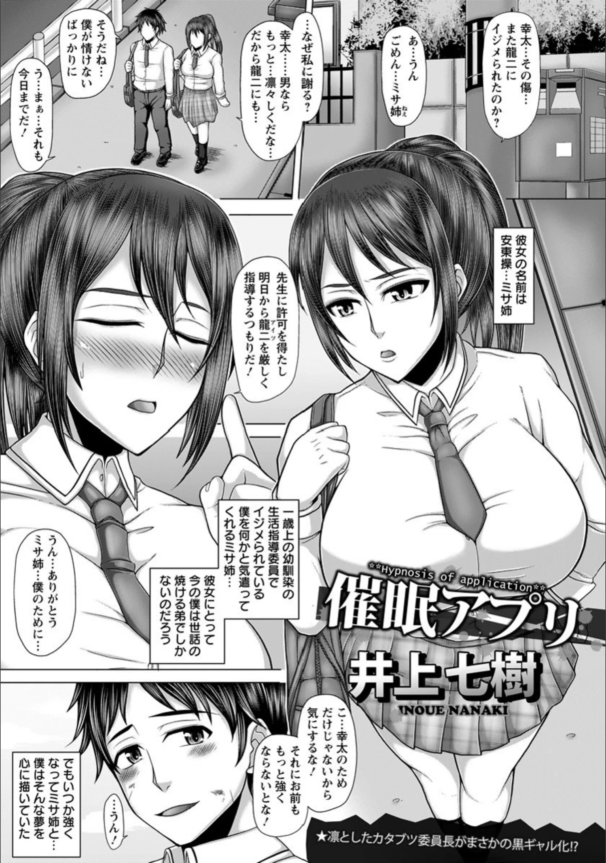 サンプル 1