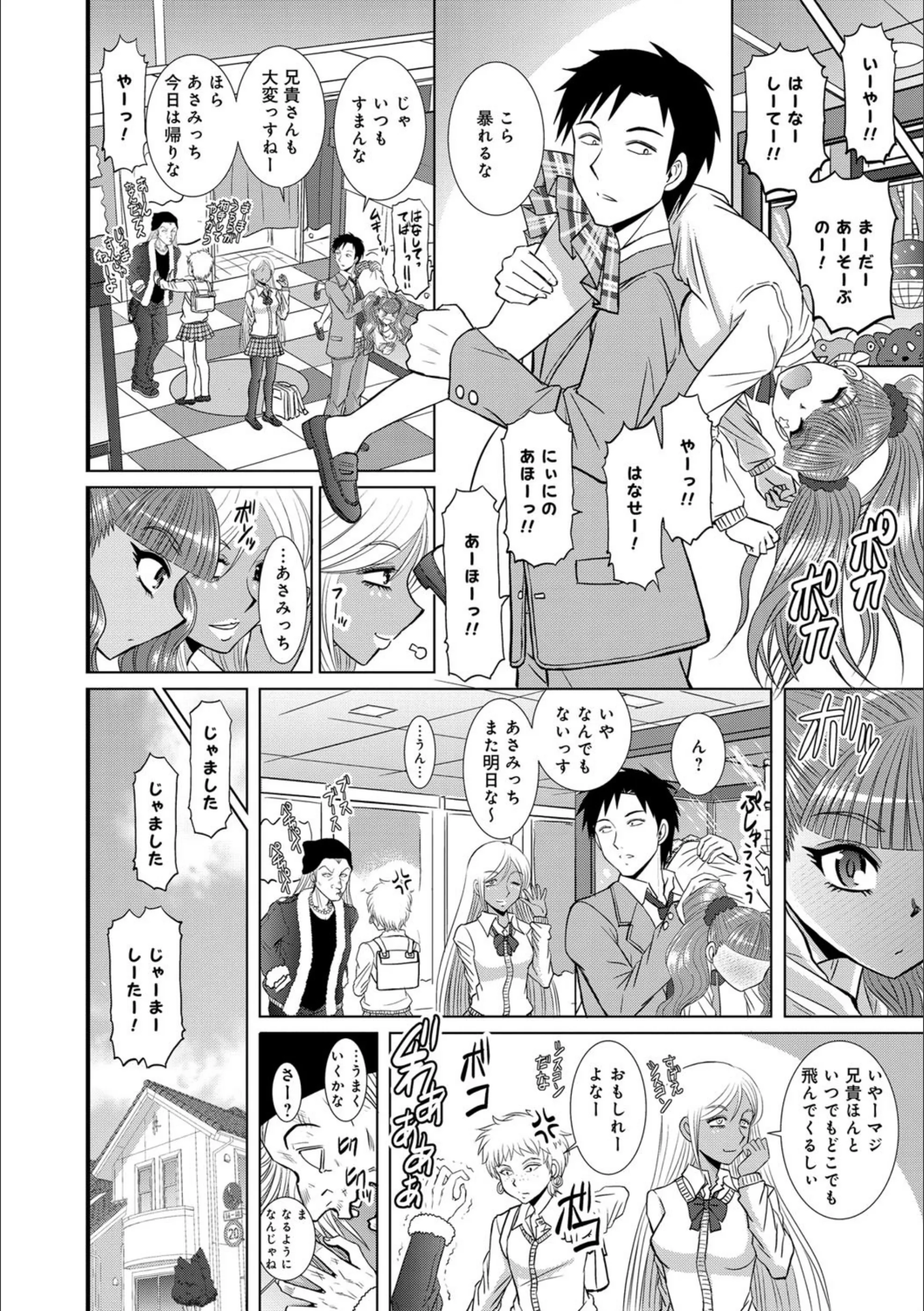サンプル 2