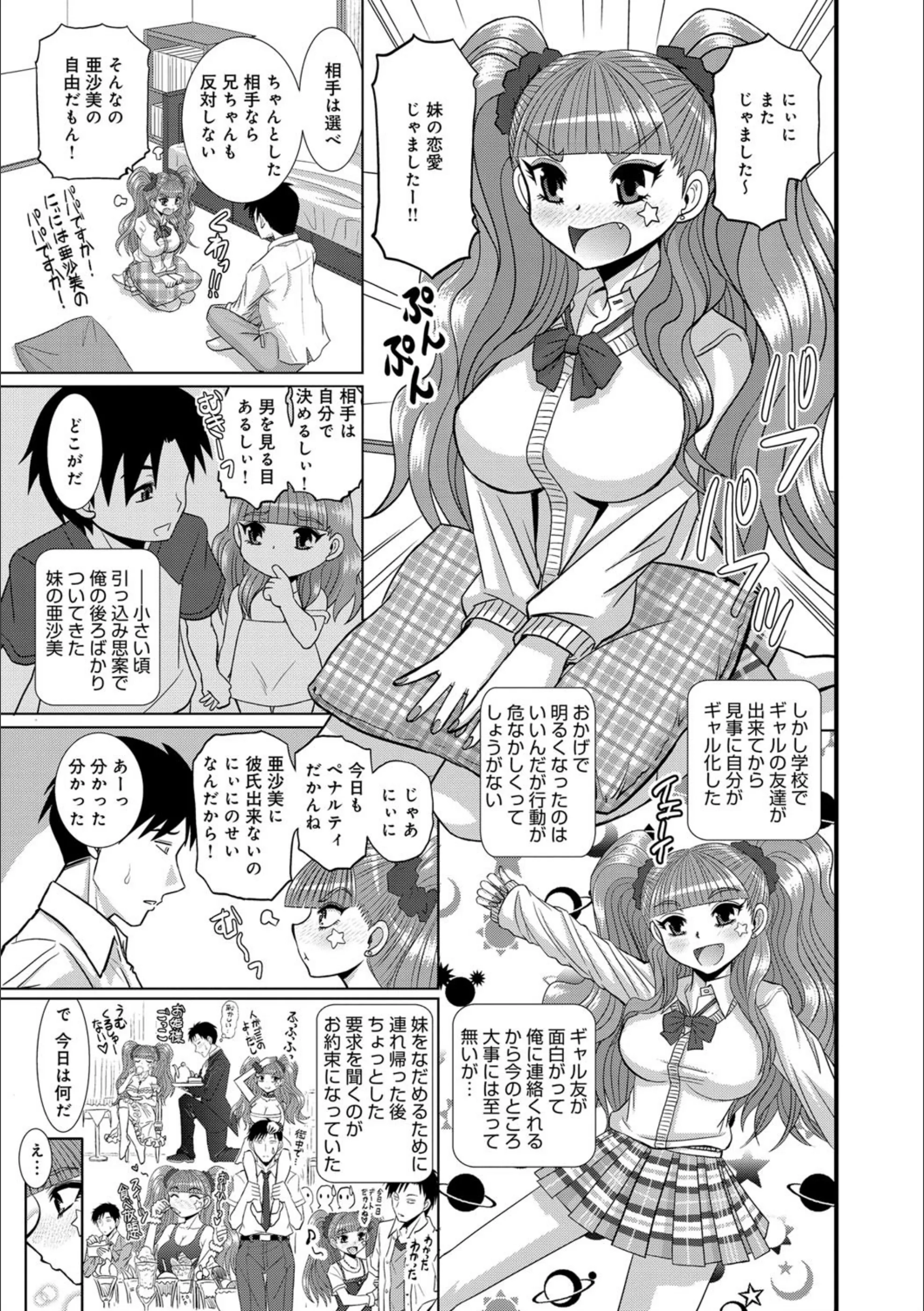サンプル 3