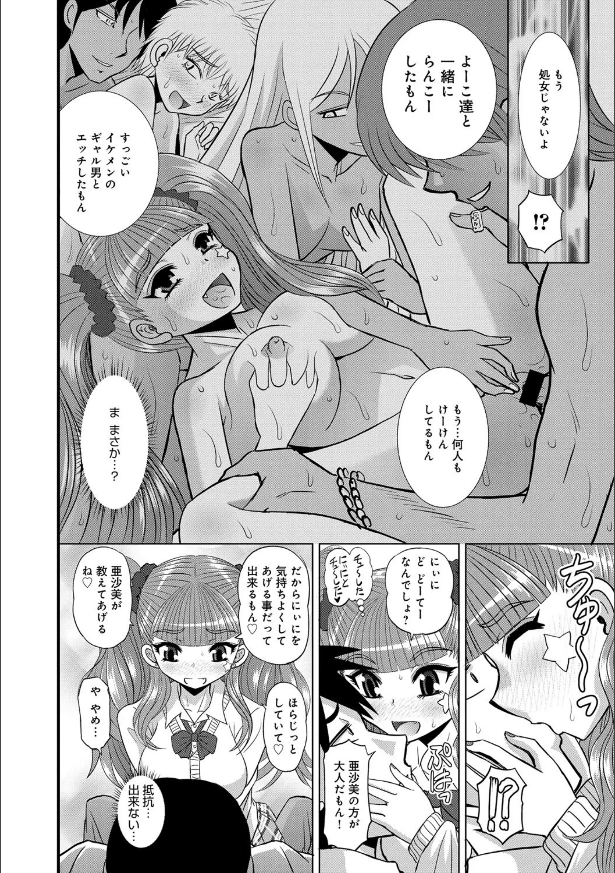 サンプル 5