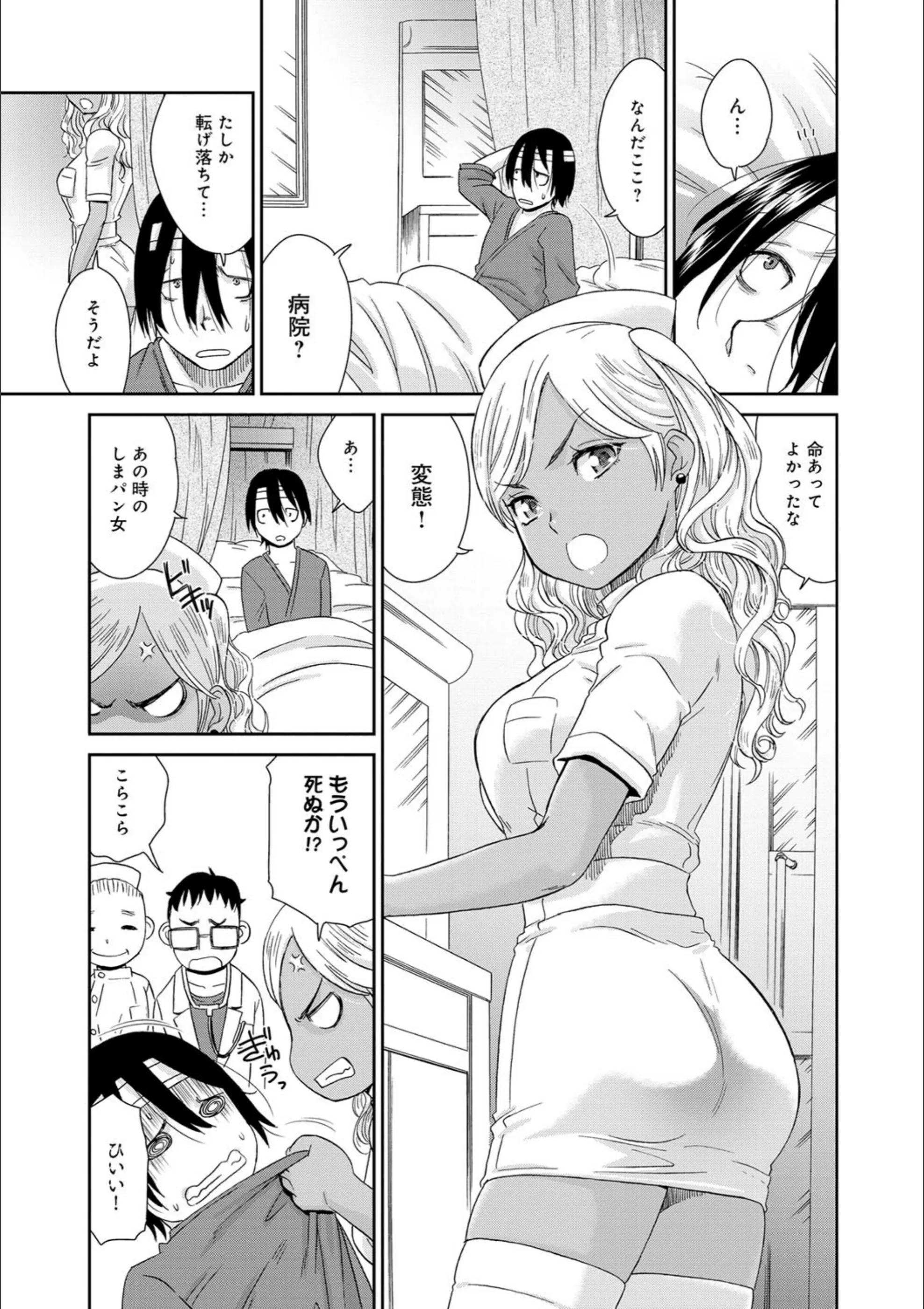 サンプル 3