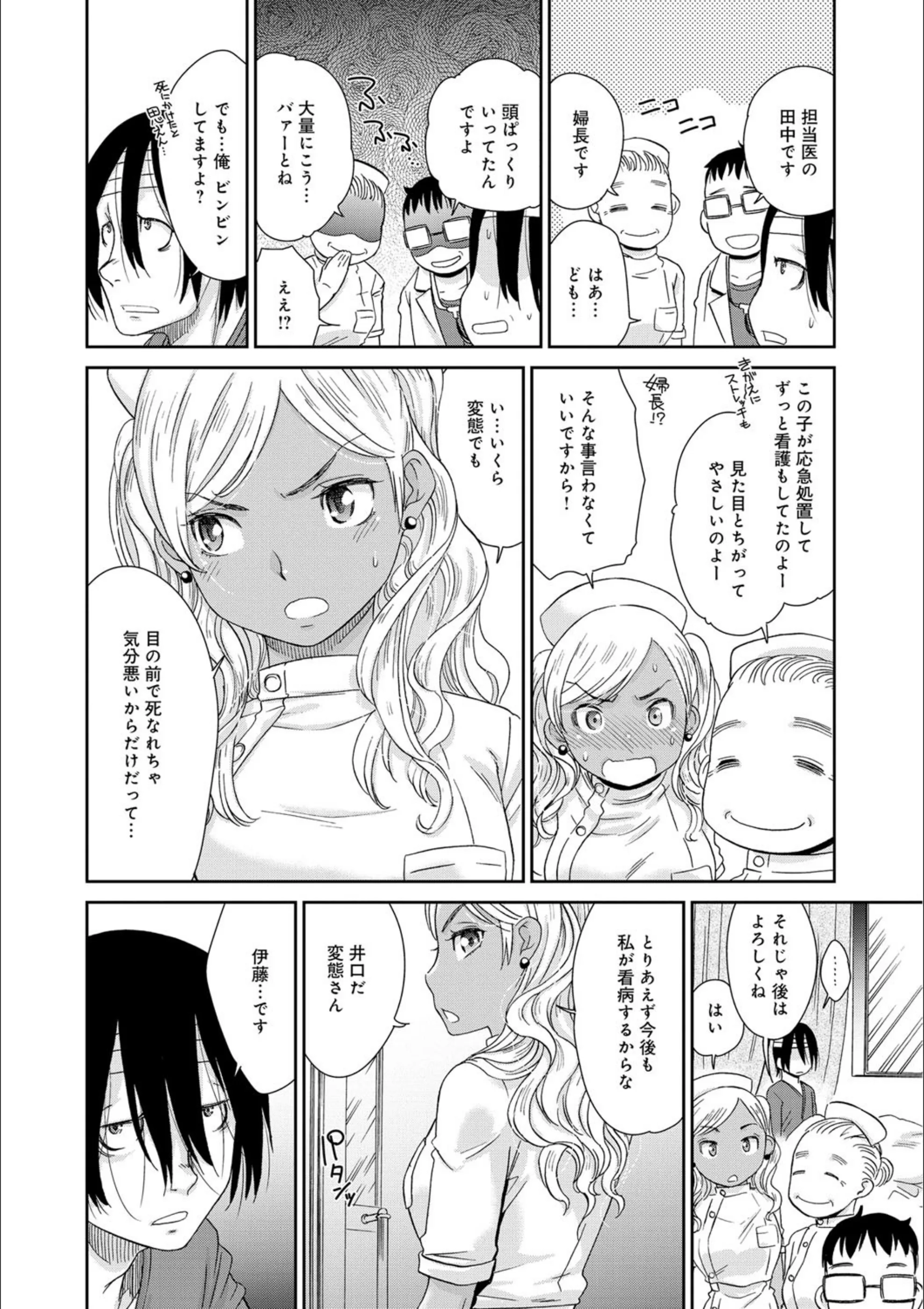 サンプル 4