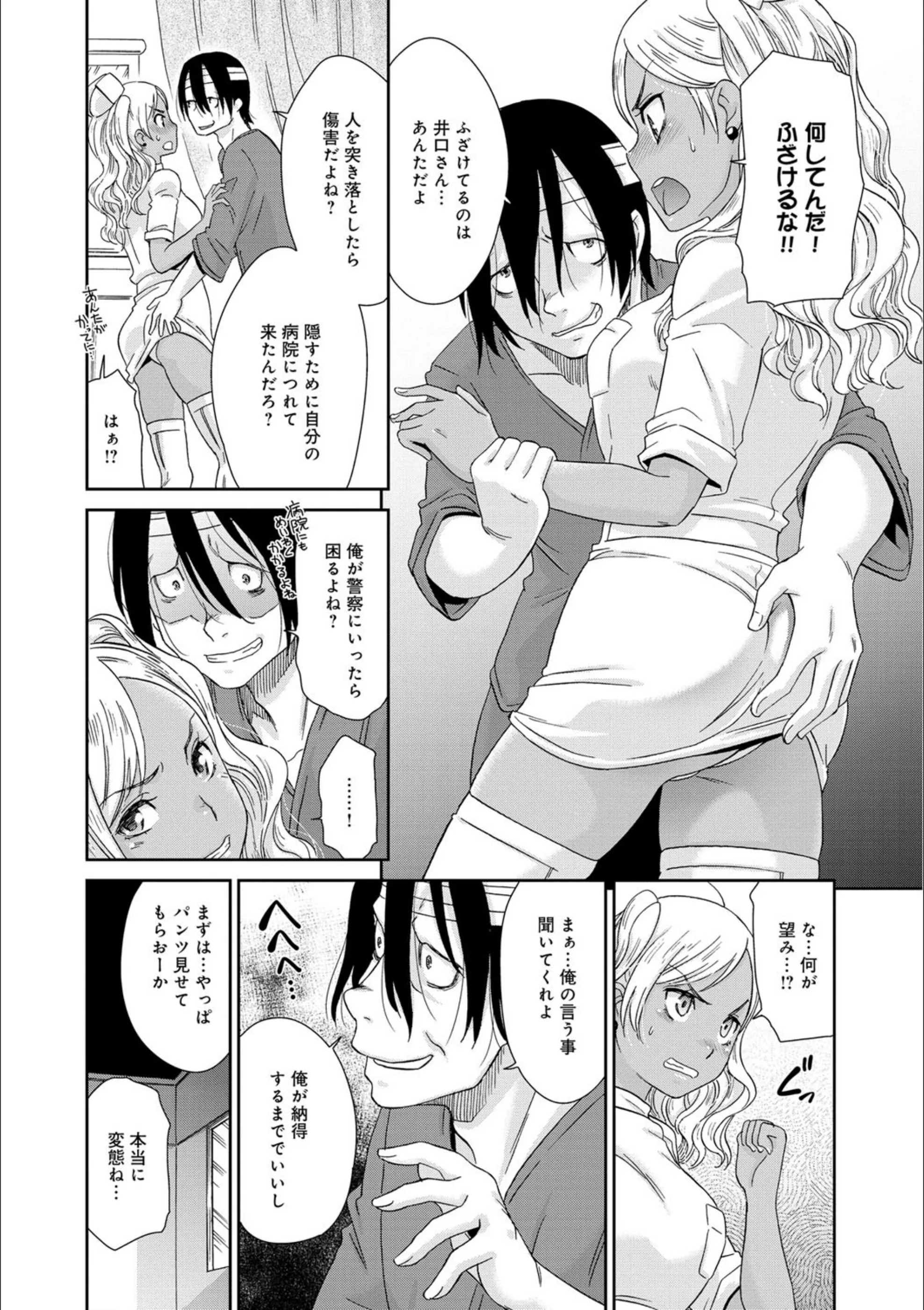 サンプル 6