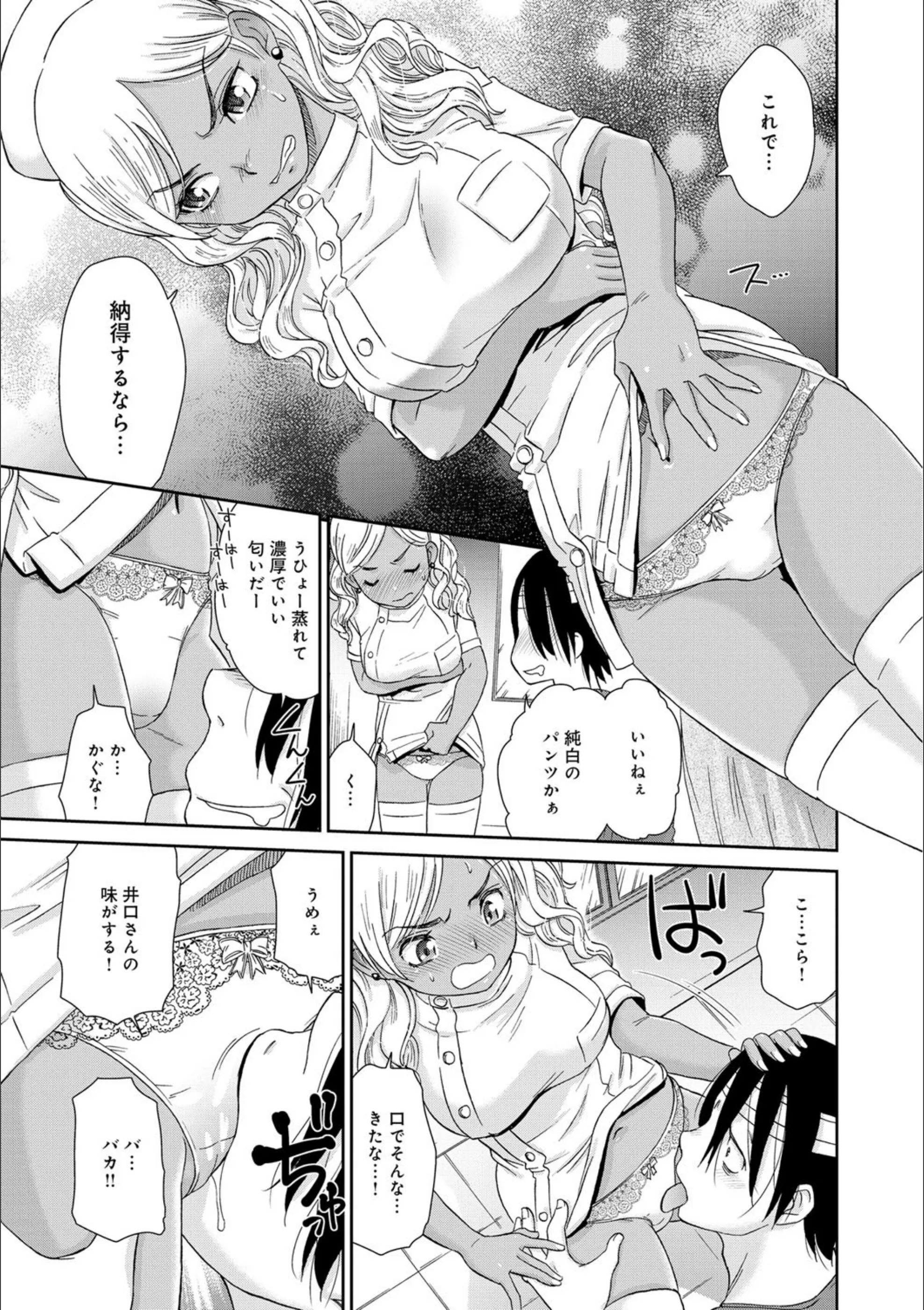サンプル 7