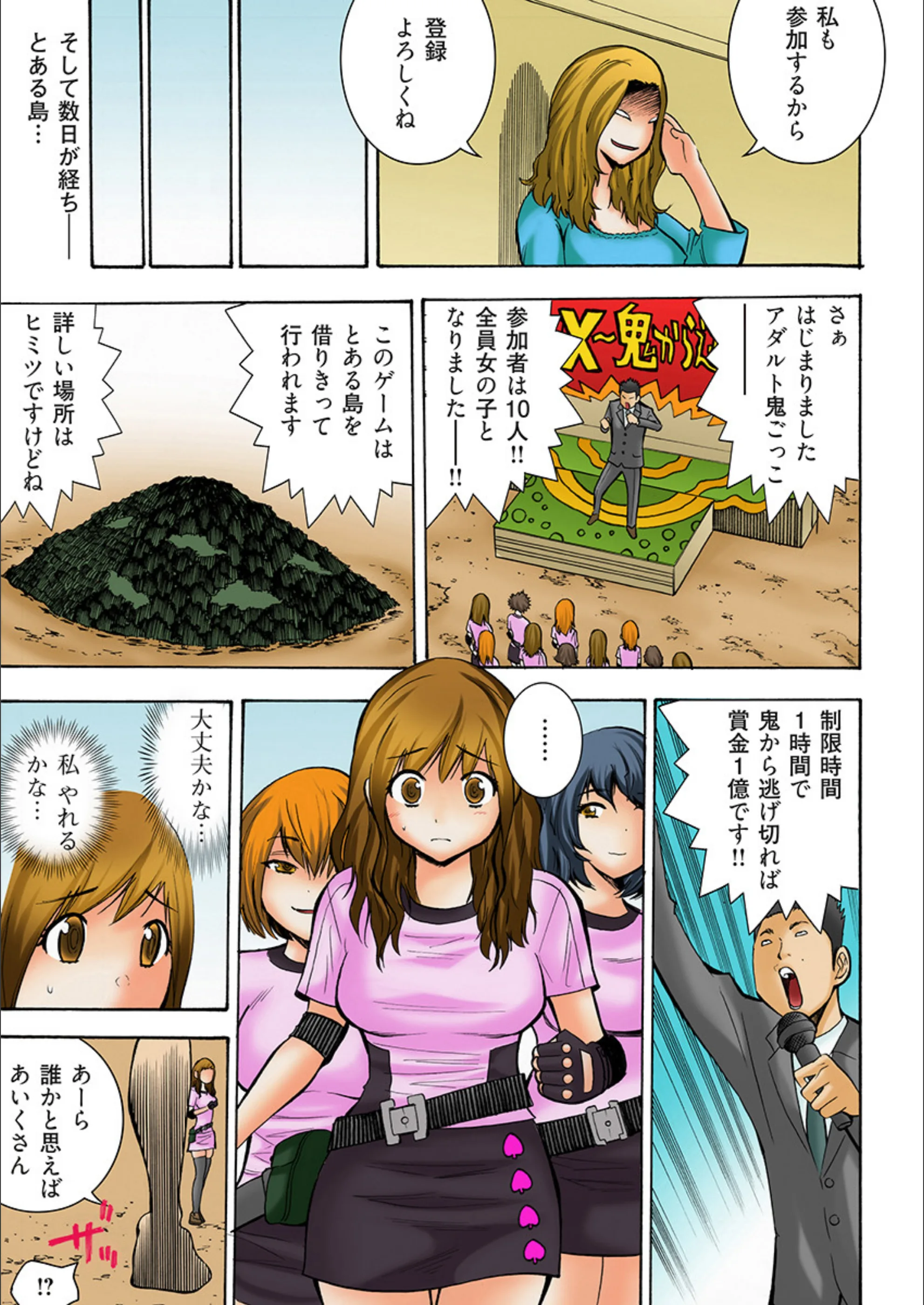 サンプル 6