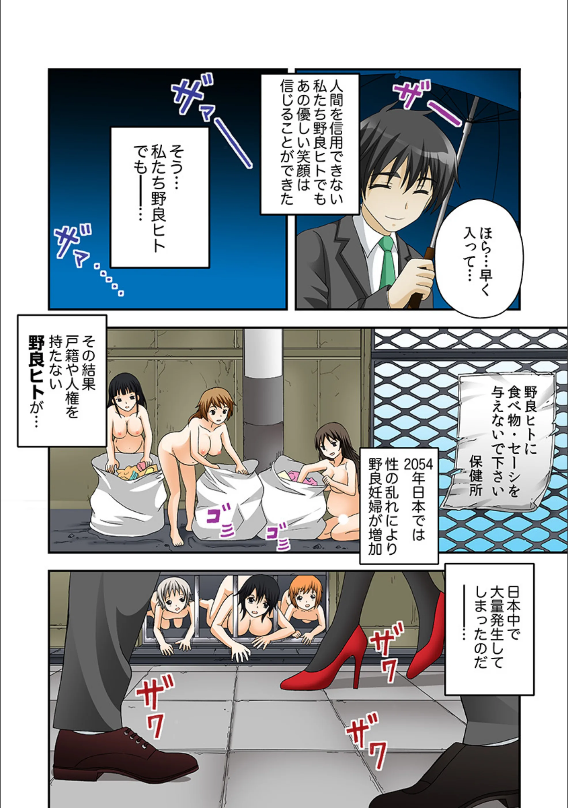 サンプル 3