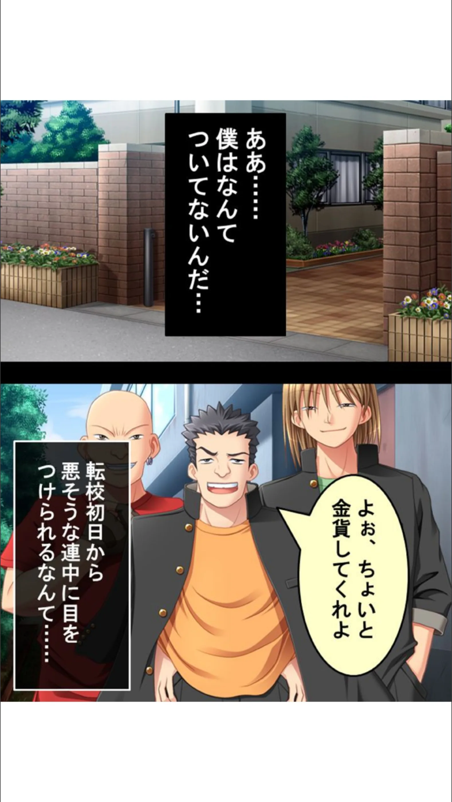 サンプル 2