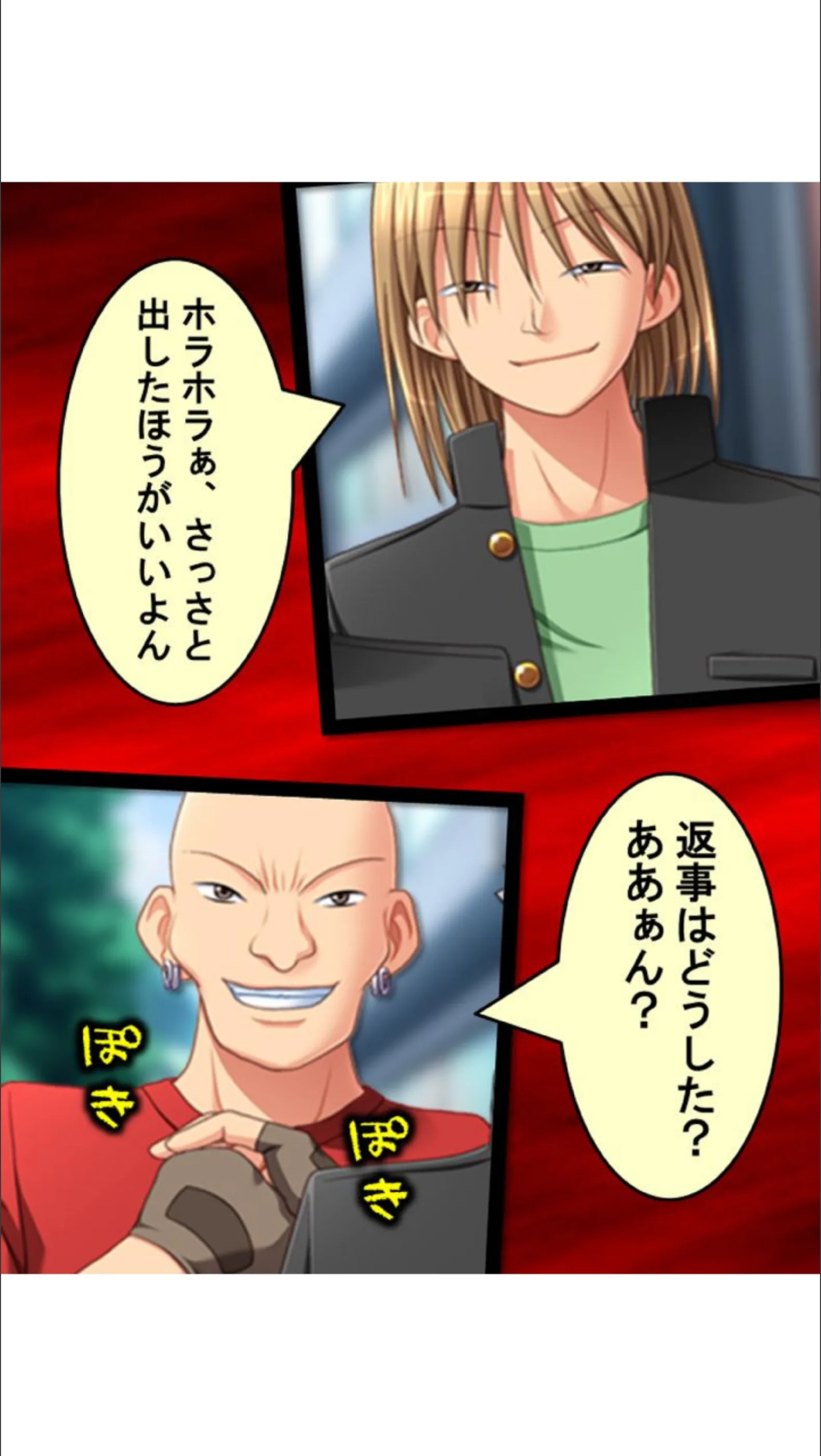 サンプル 3