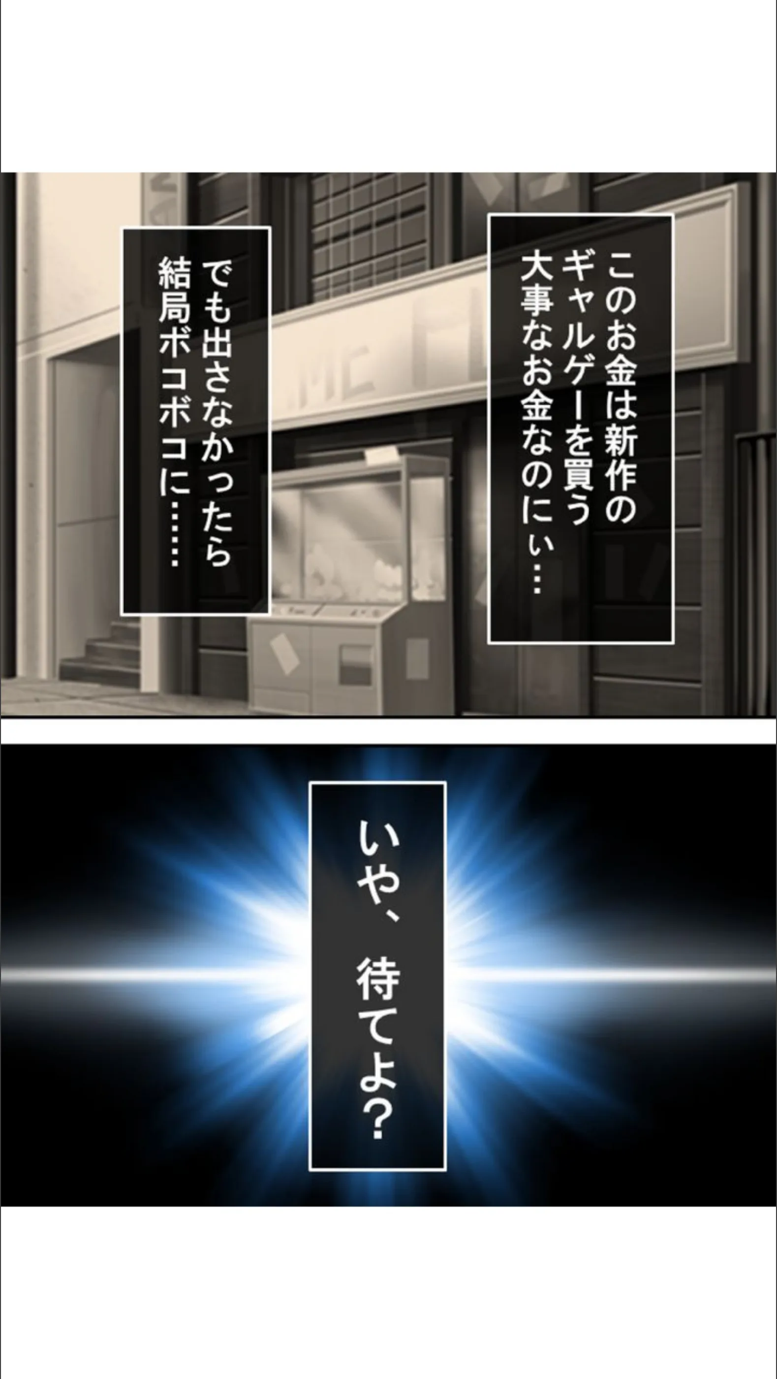 サンプル 4