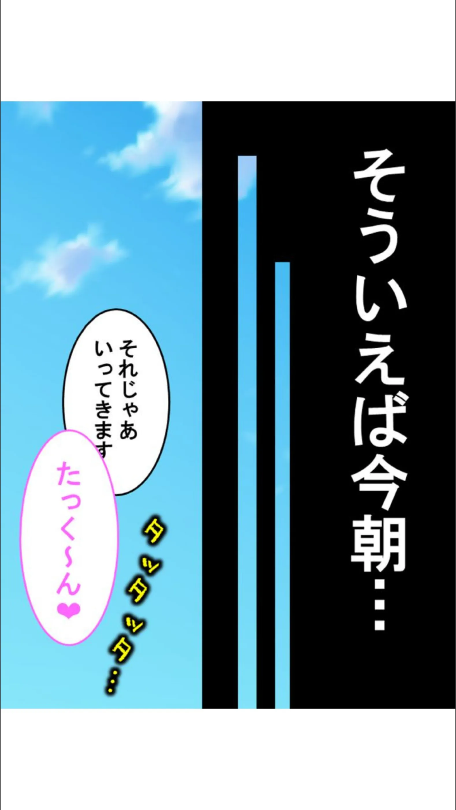 サンプル 5