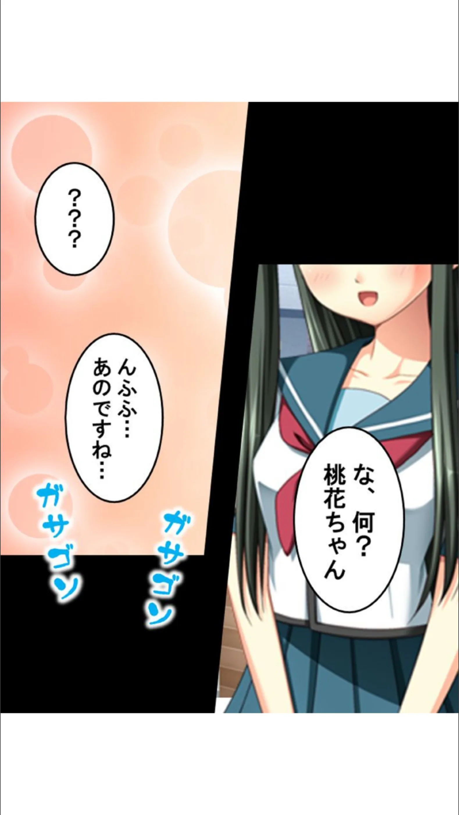 サンプル 6
