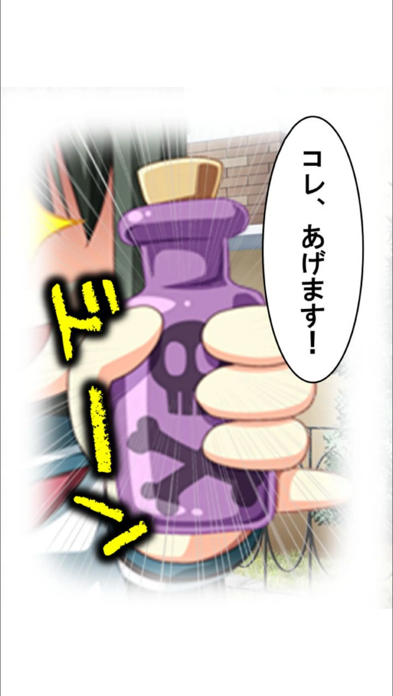 サンプル 7