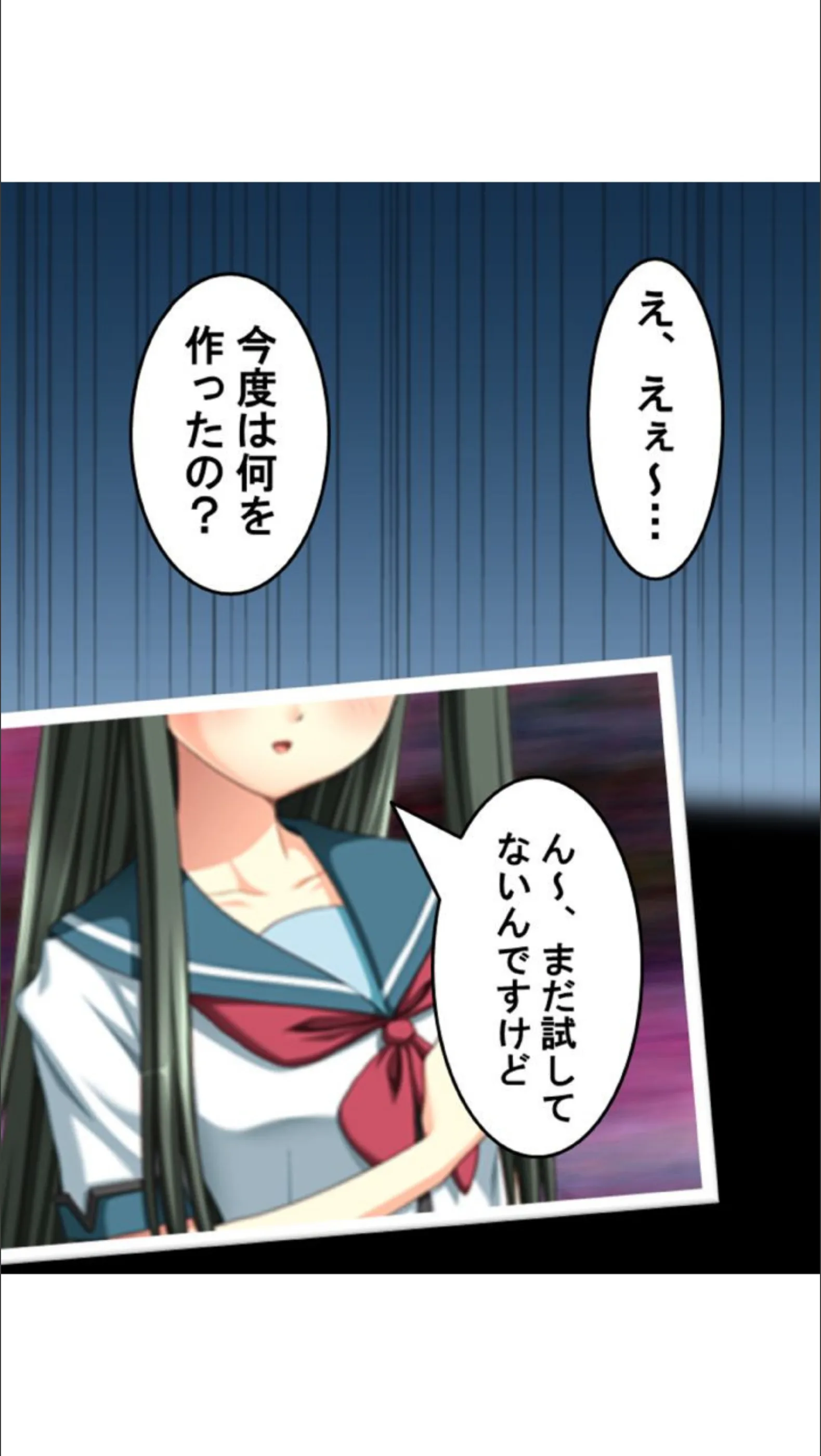 サンプル 8
