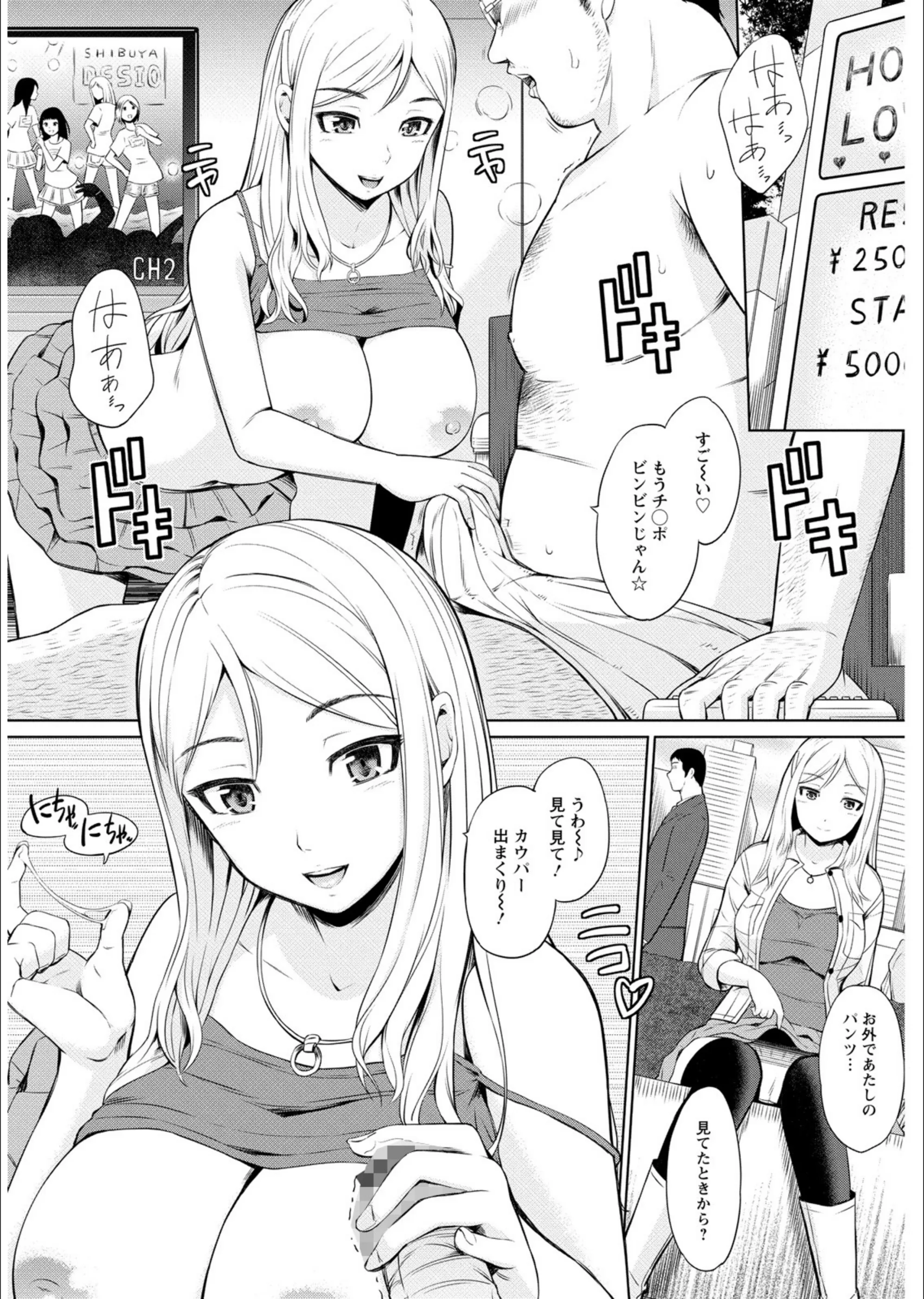 サンプル 2