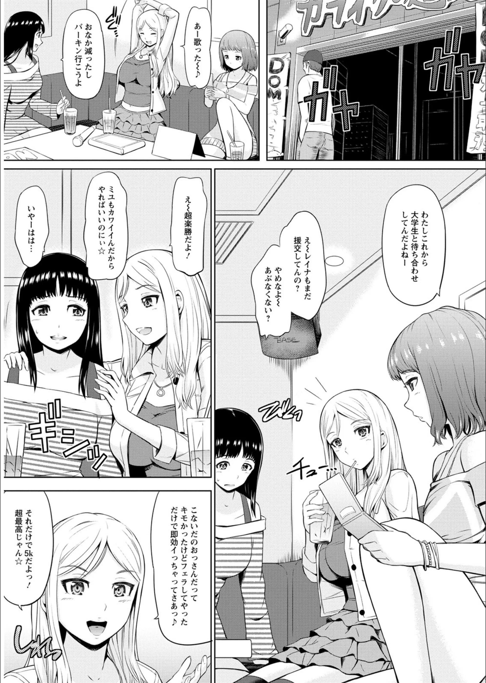 サンプル 6
