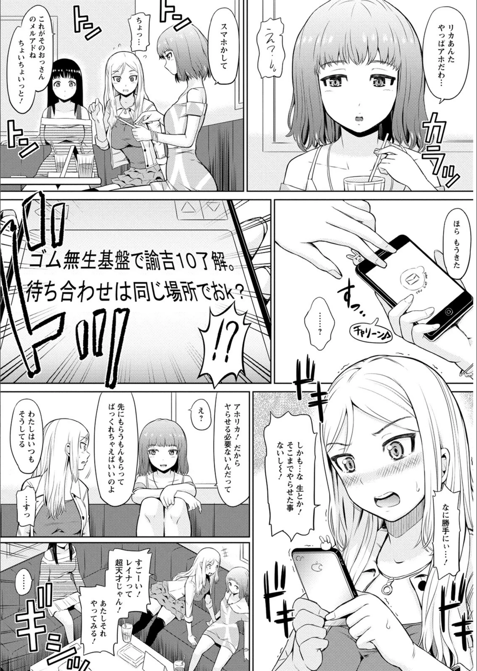 サンプル 7