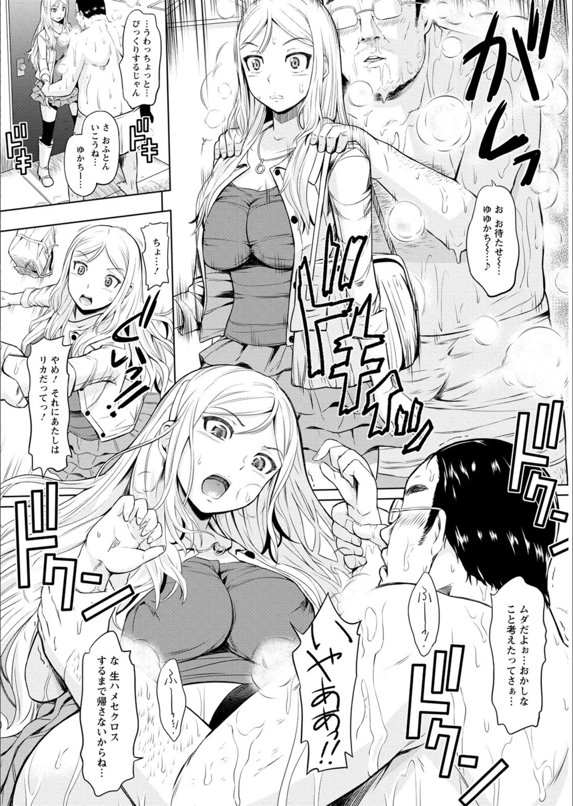 サンプル 9