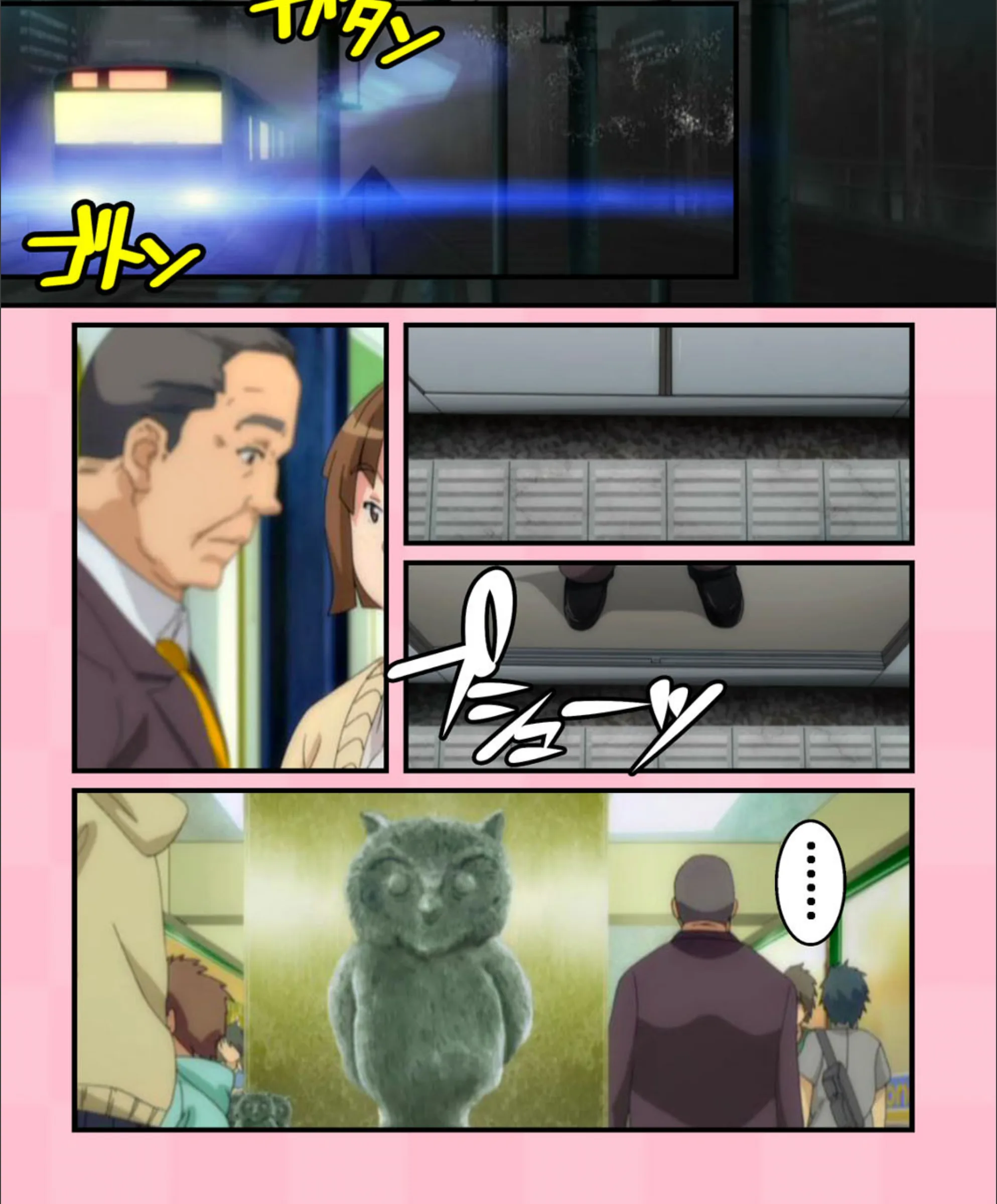 サンプル 4