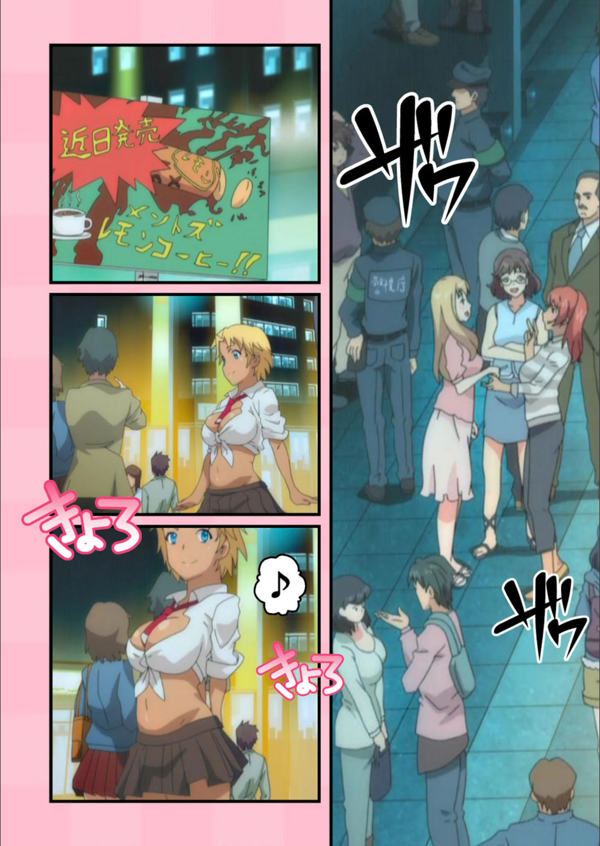 サンプル 5