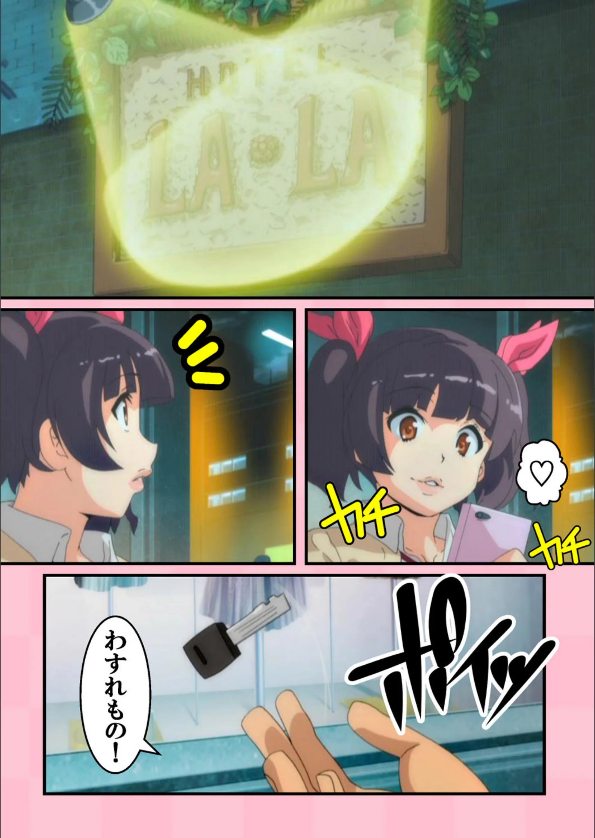 サンプル 6