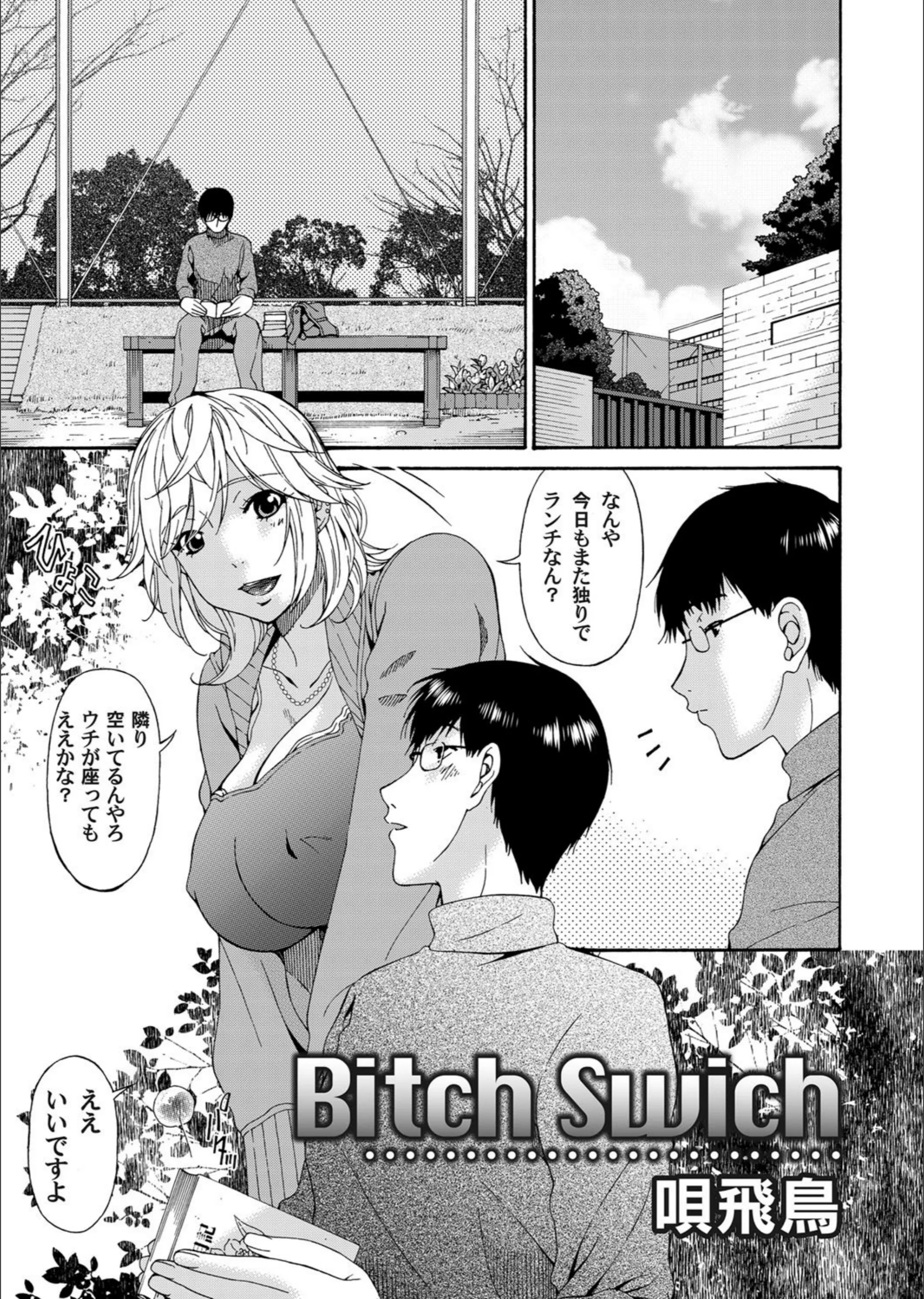サンプル 1