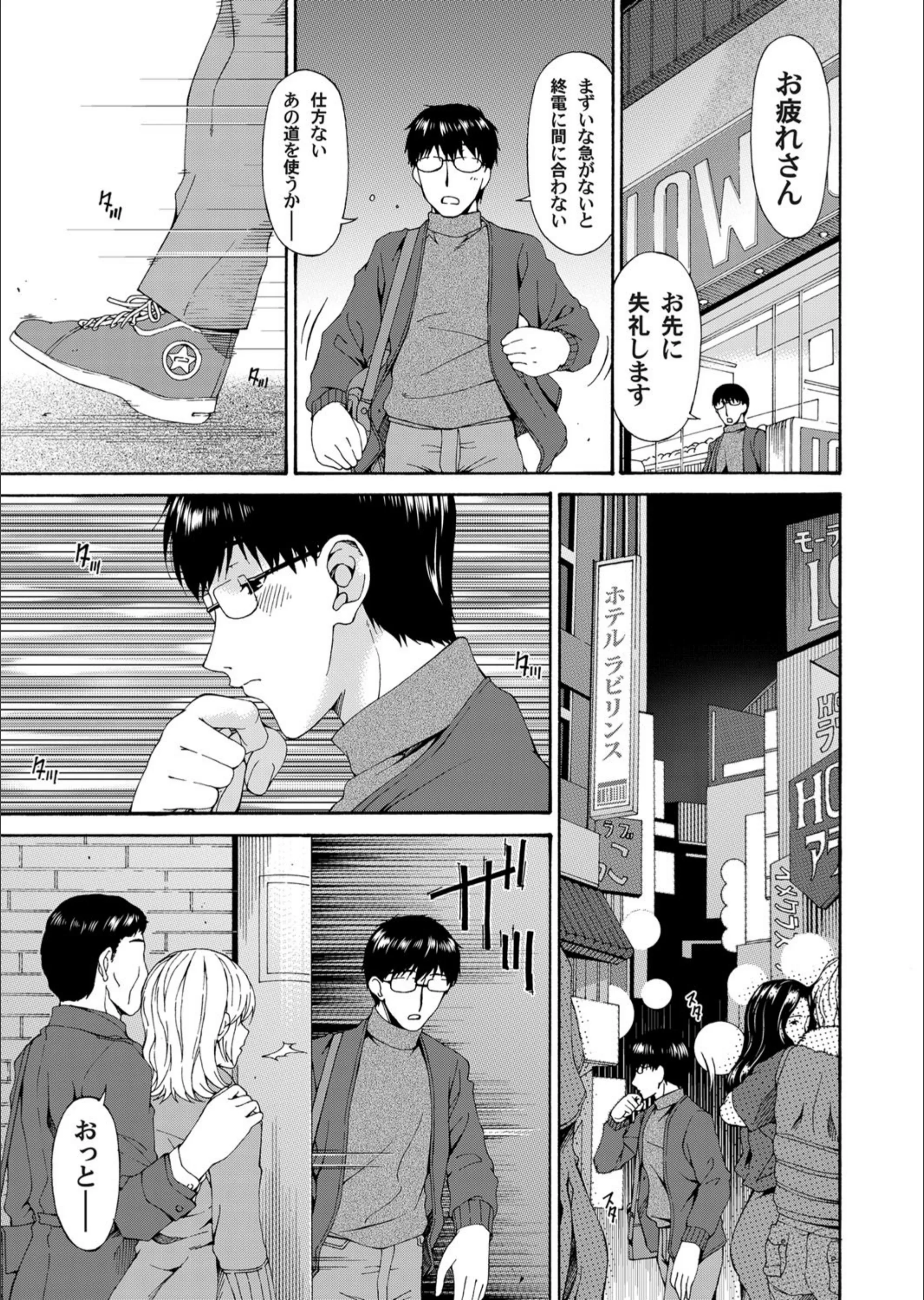 サンプル 3