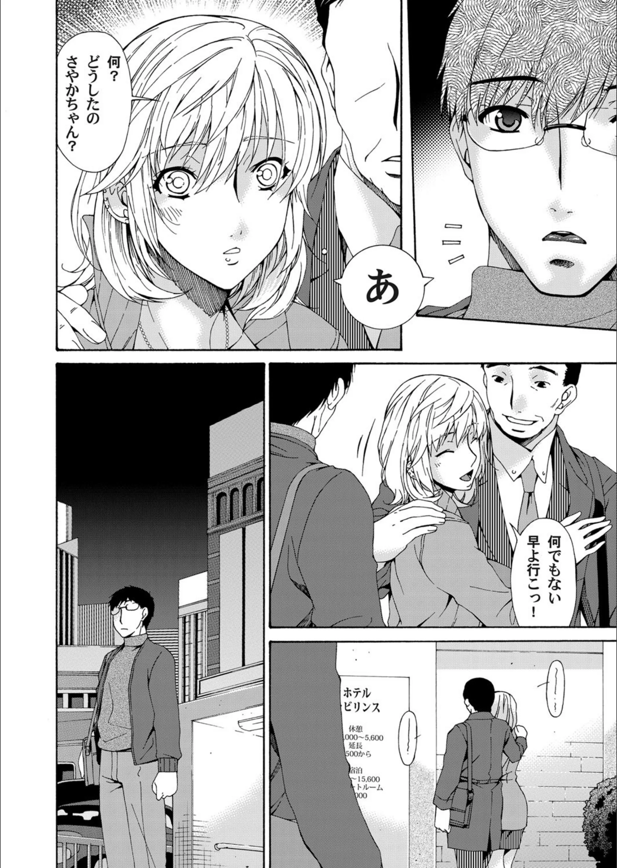 サンプル 4