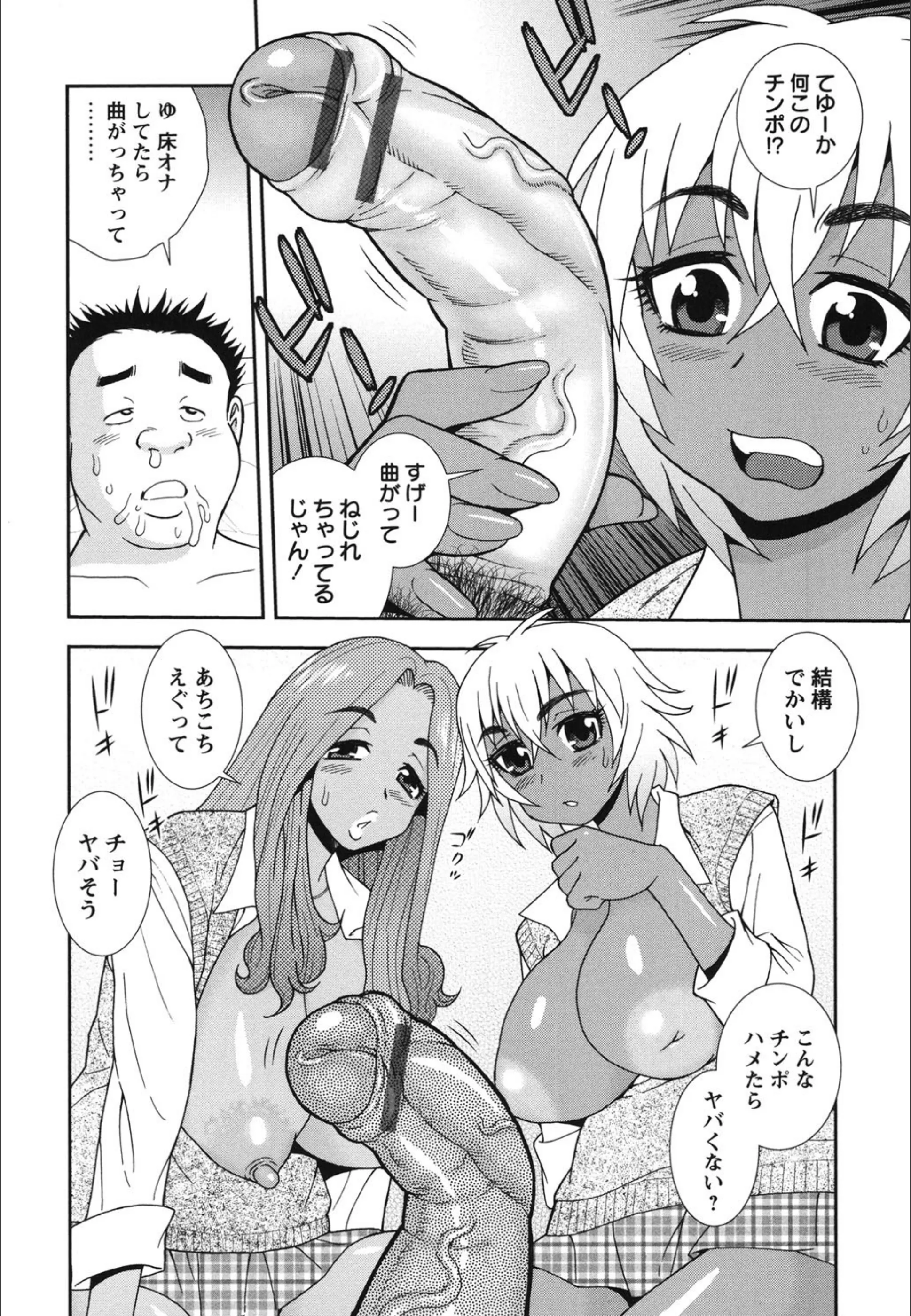 サンプル 6