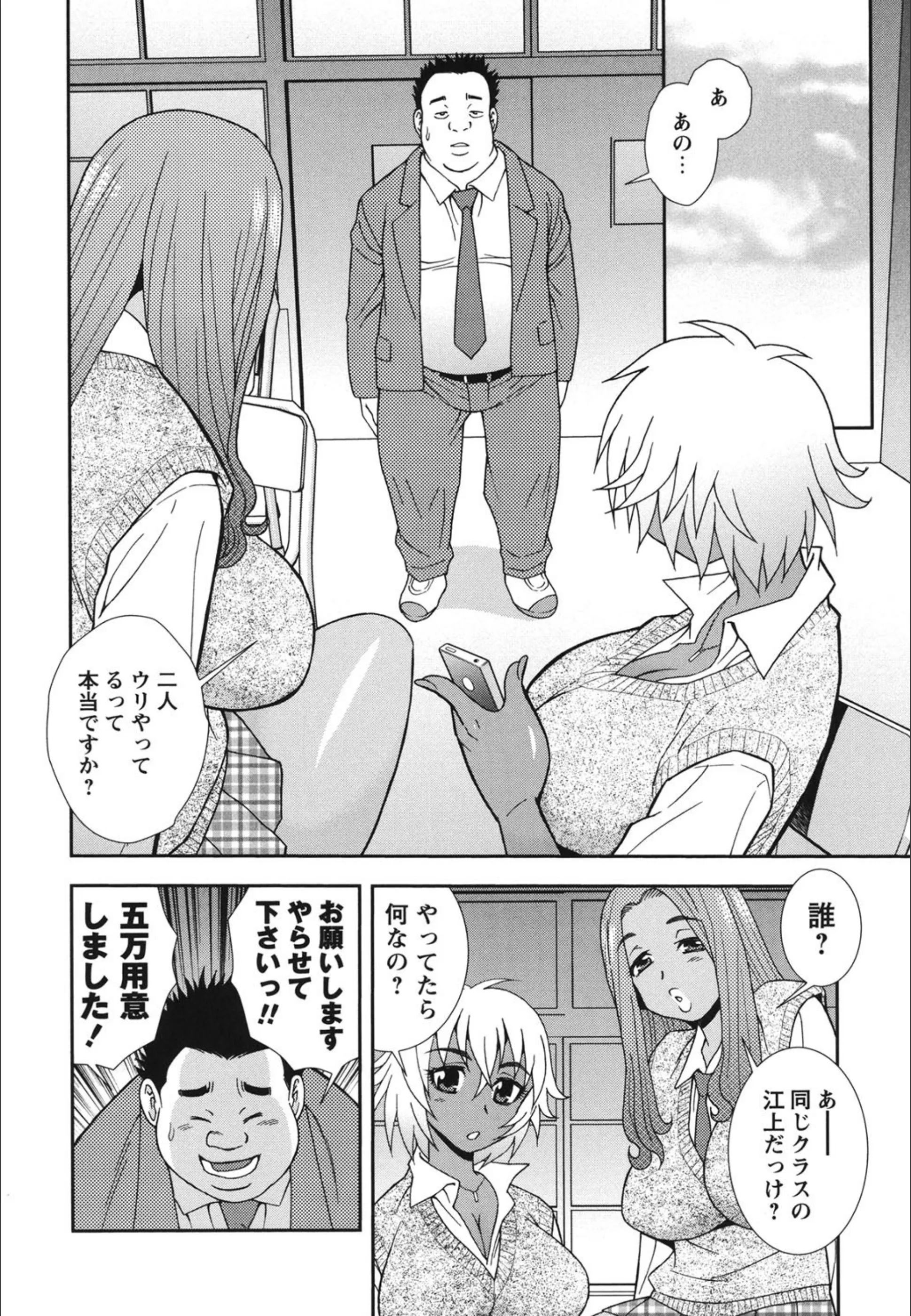 サンプル 8